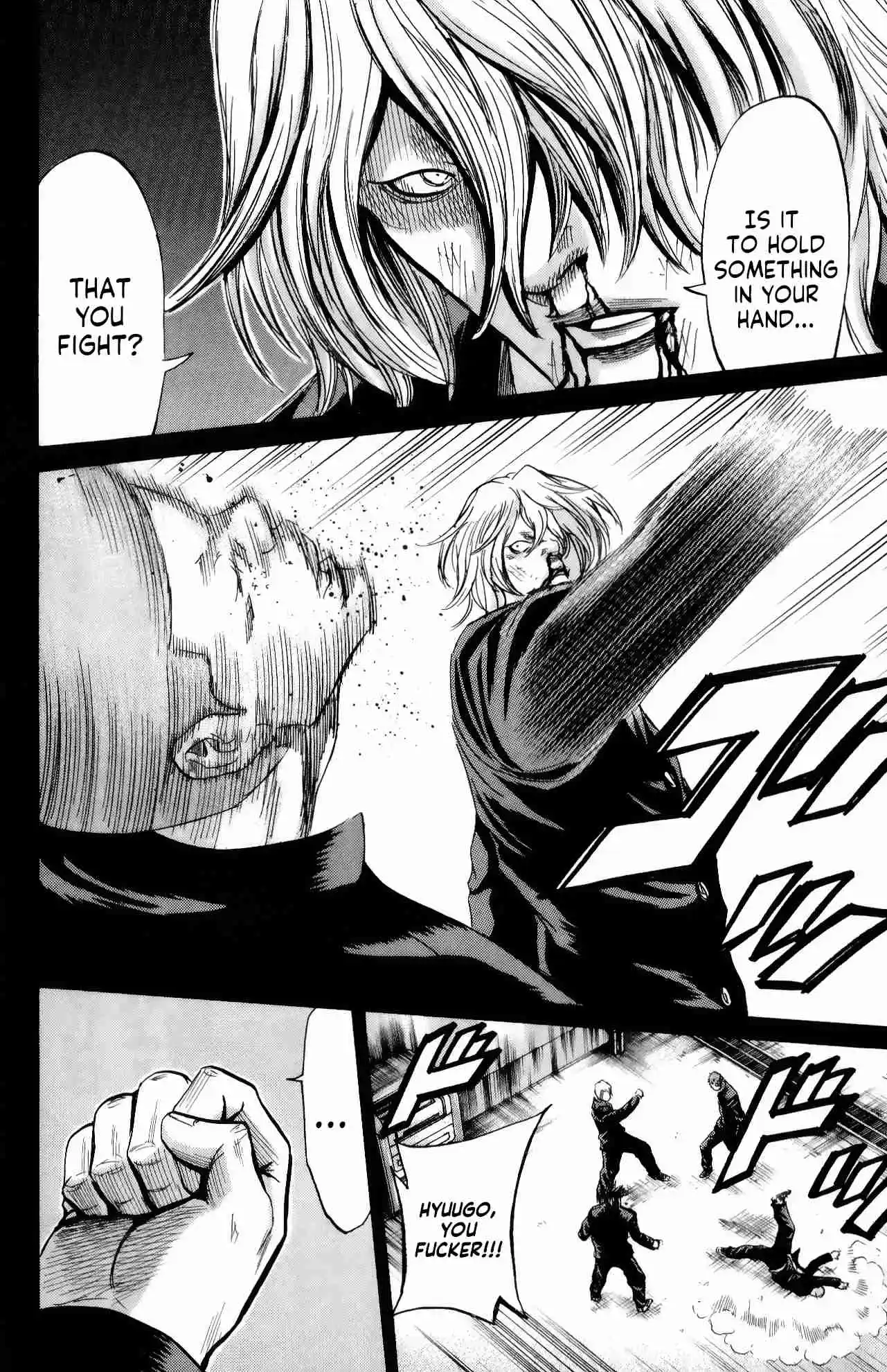 Read Sugarless Manga Online