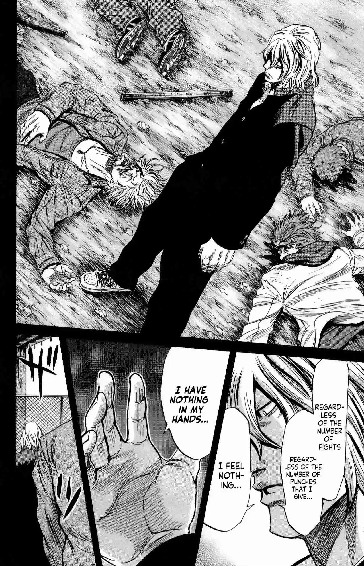 Read Sugarless Manga Online