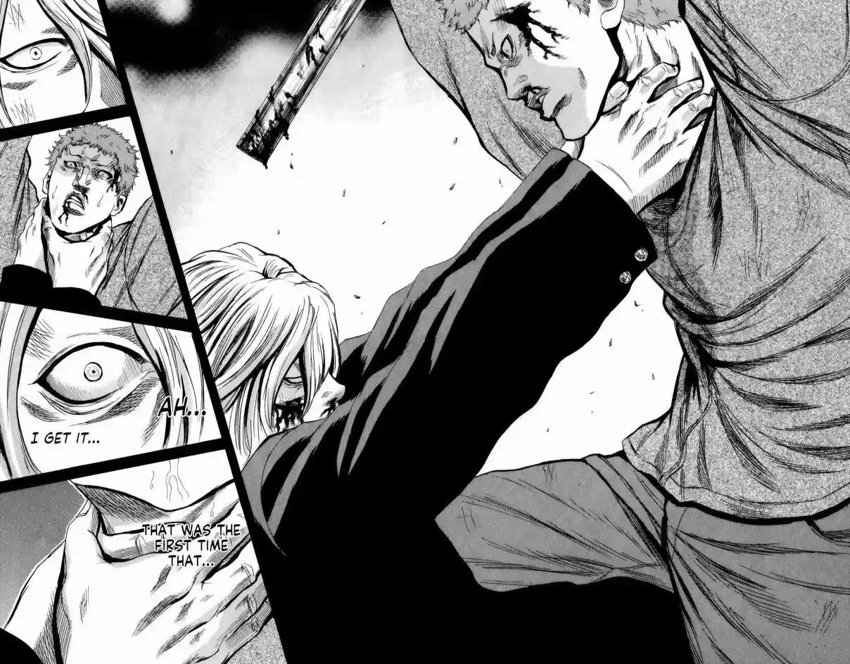 Read Sugarless Manga Online