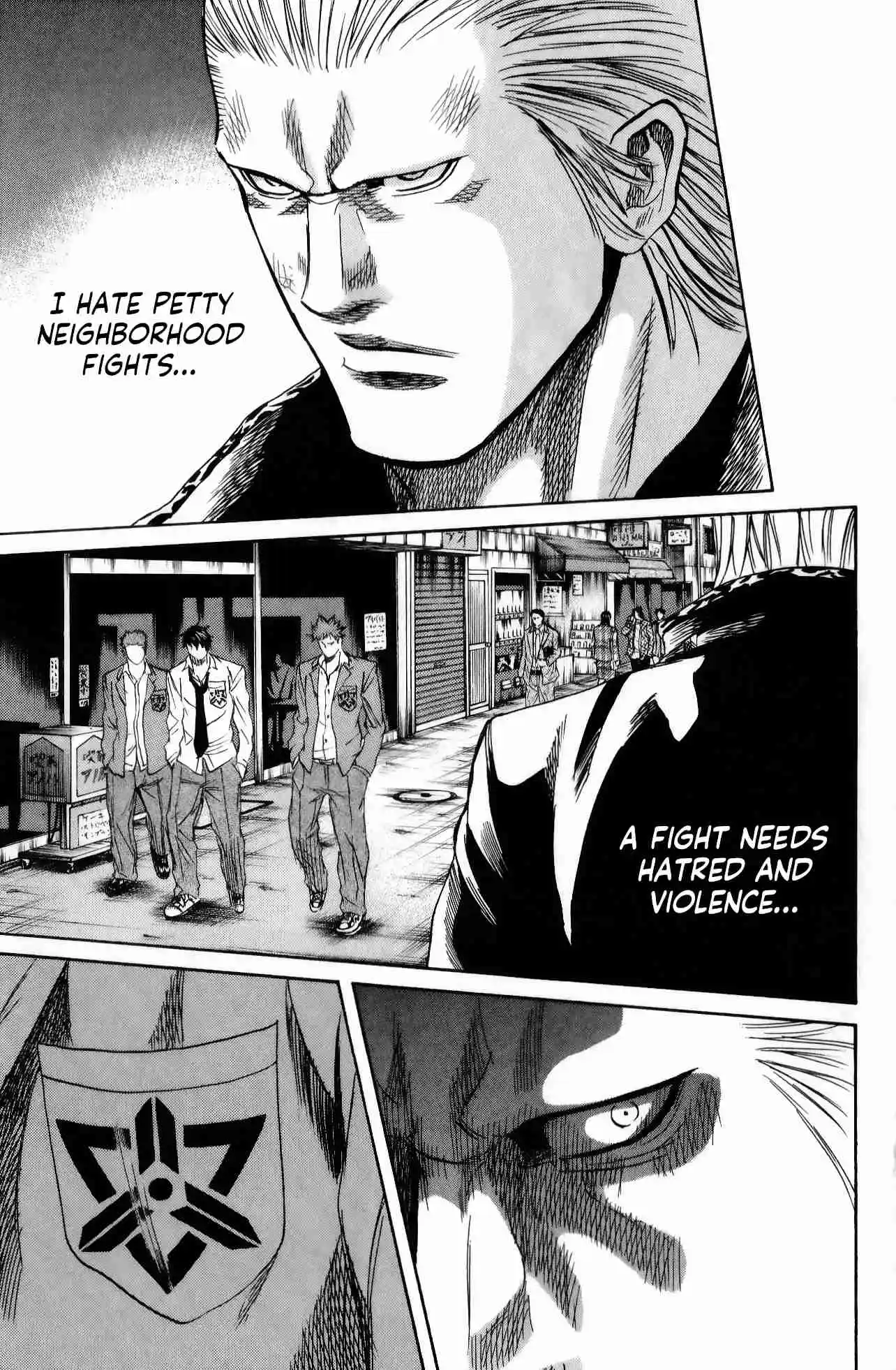 Read Sugarless Manga Online