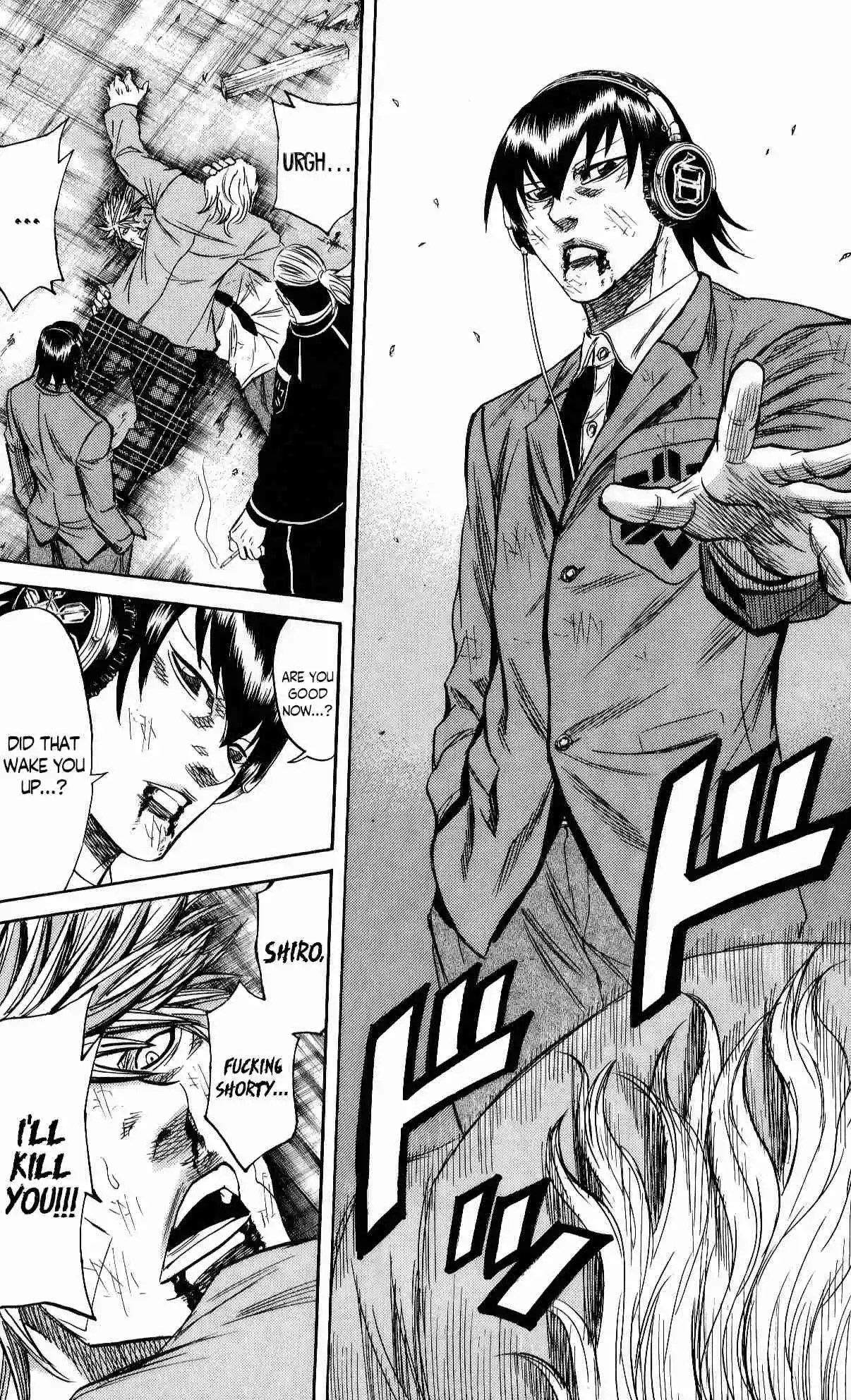 Read Sugarless Manga Online