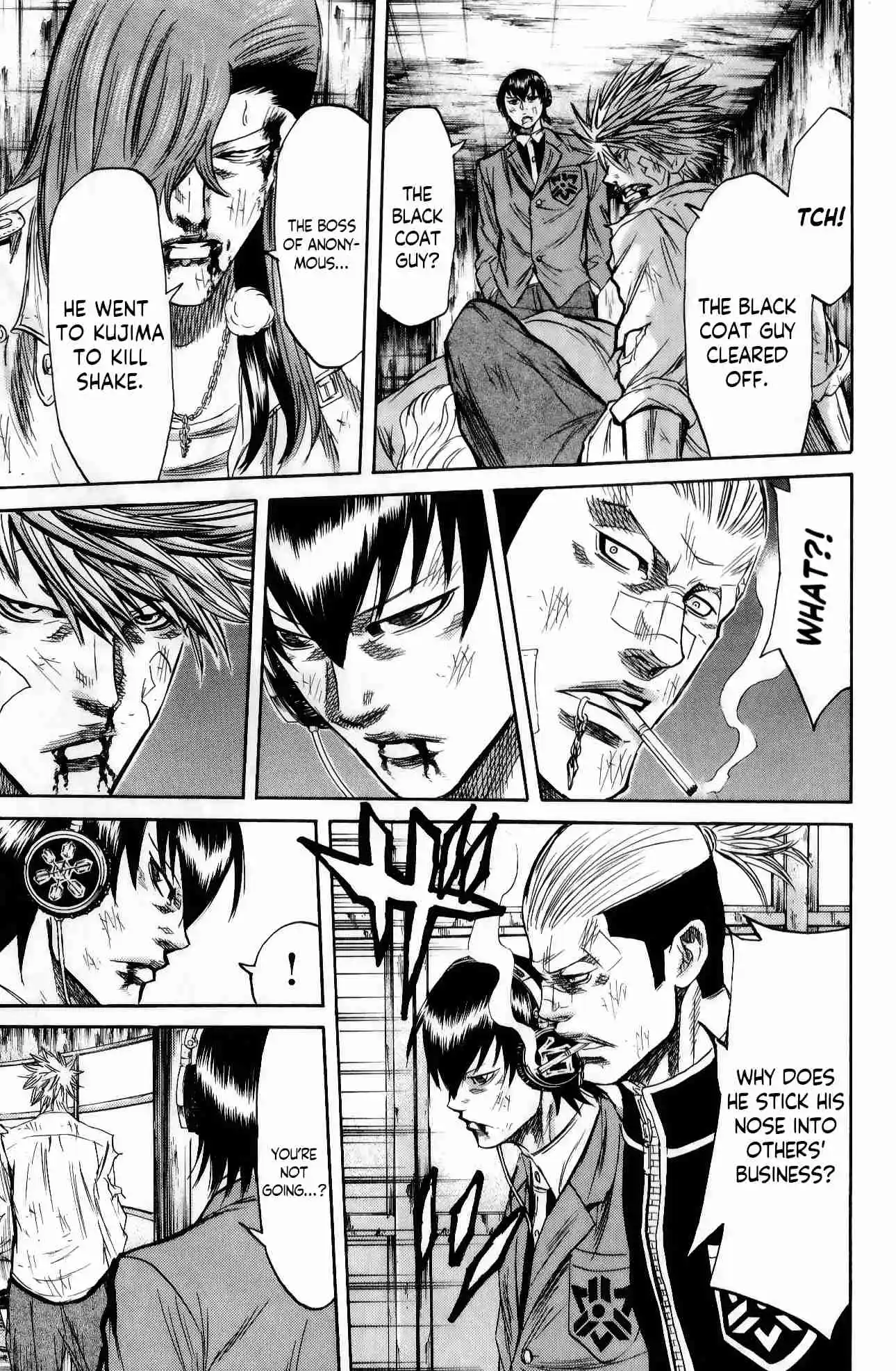 Read Sugarless Manga Online