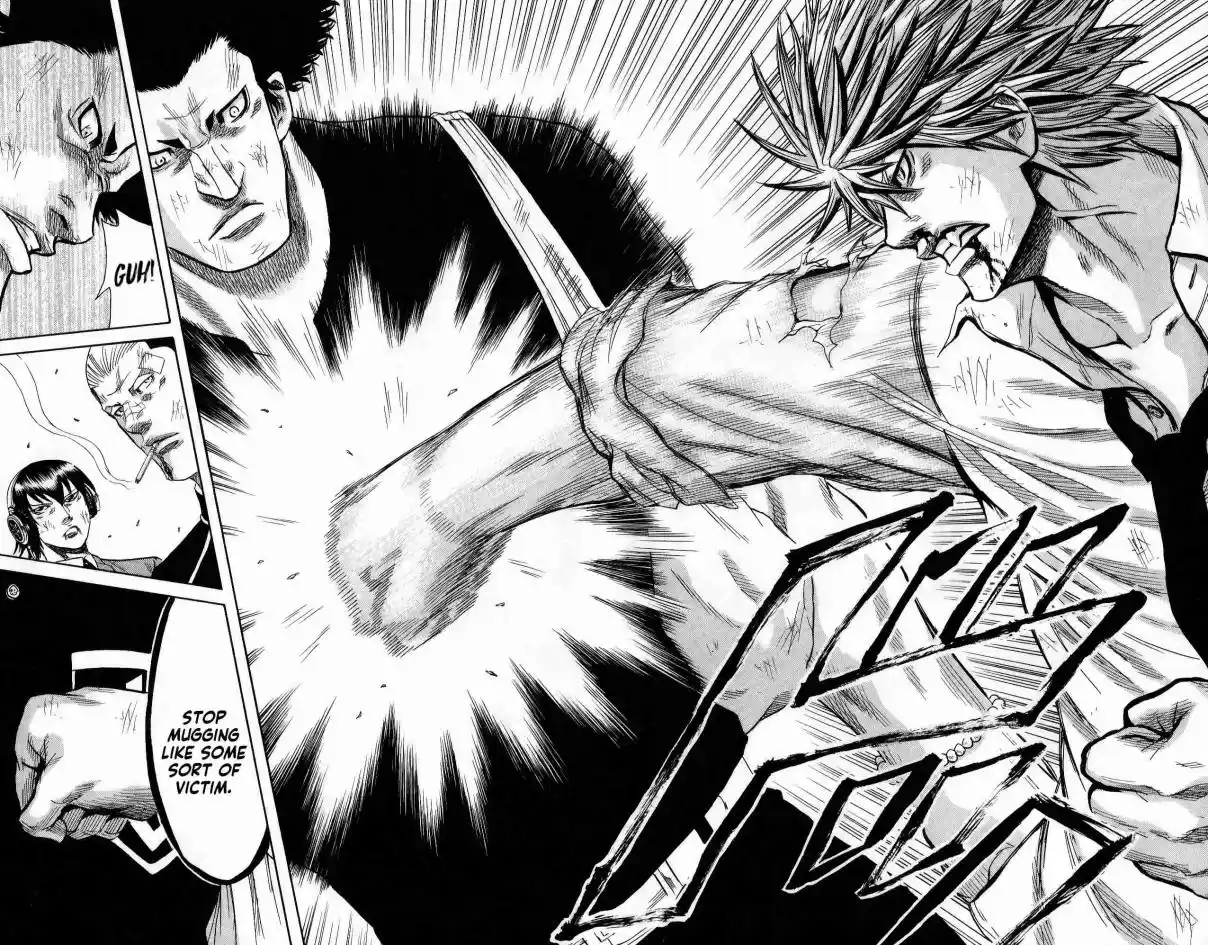 Read Sugarless Manga Online