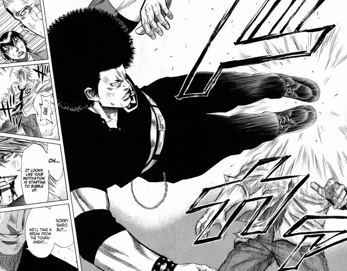 Read Sugarless Manga Online