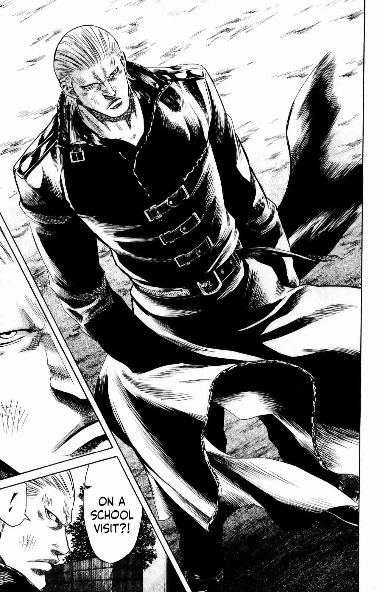 Read Sugarless Manga Online