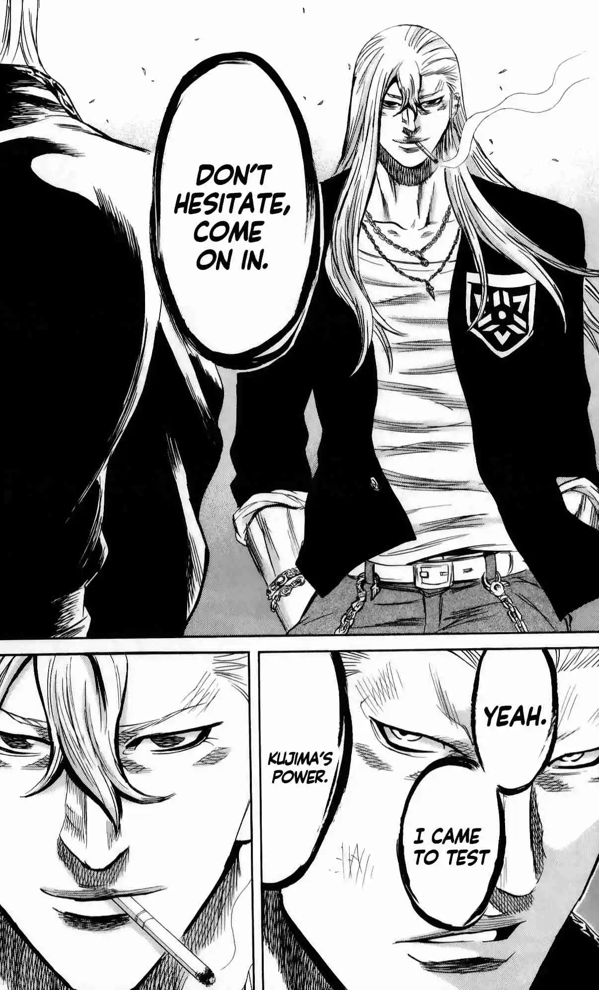 Read Sugarless Manga Online