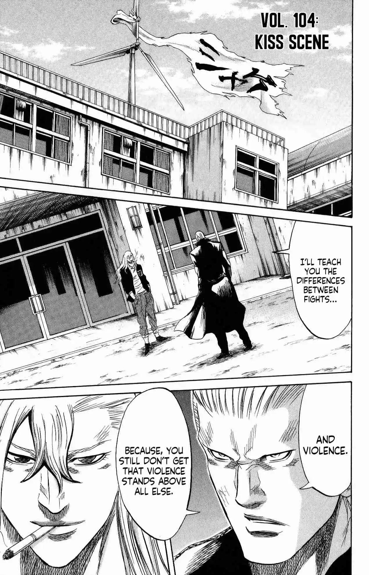 Read Sugarless Manga Online