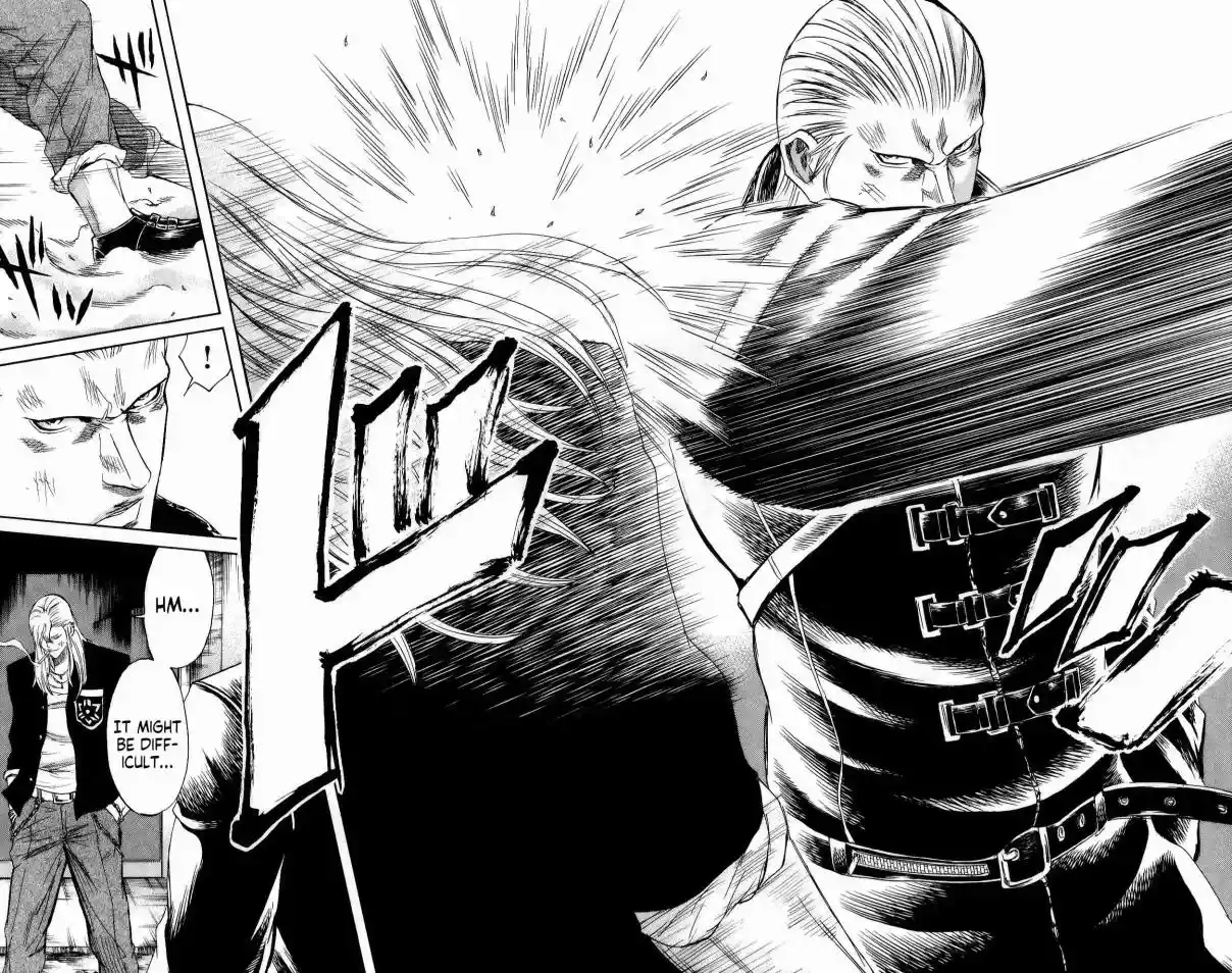 Read Sugarless Manga Online