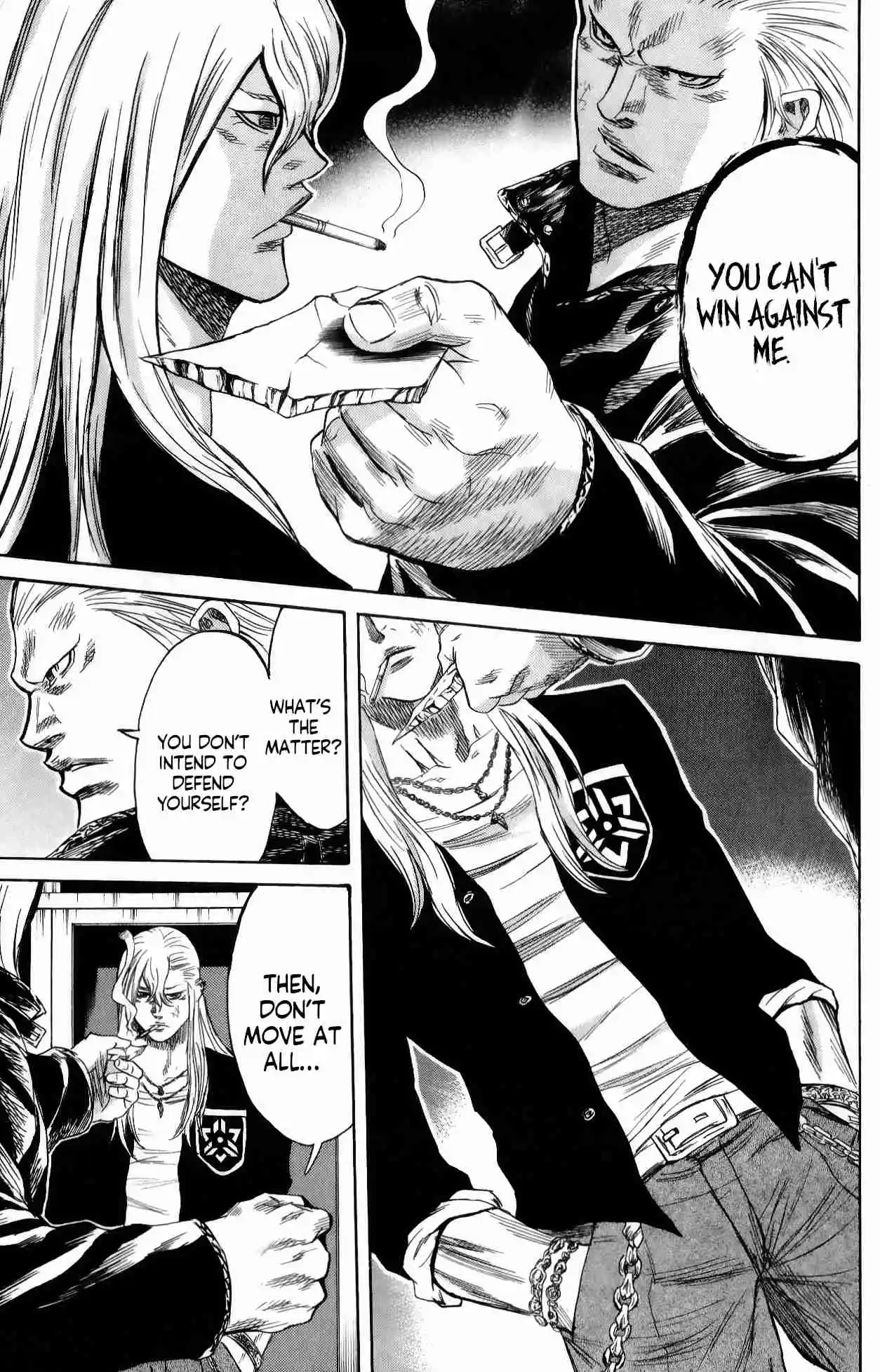 Read Sugarless Manga Online