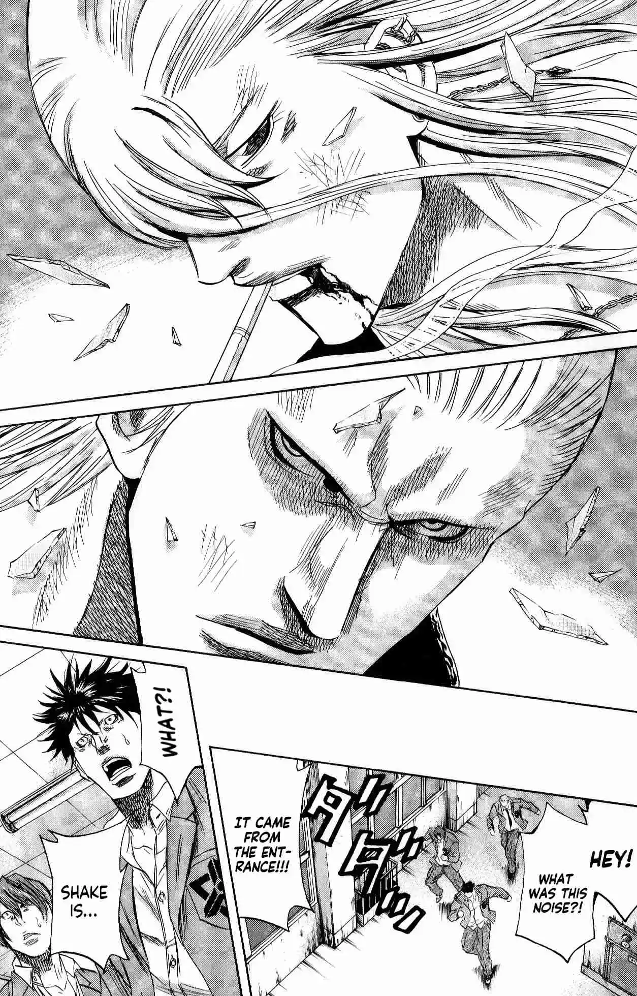 Read Sugarless Manga Online