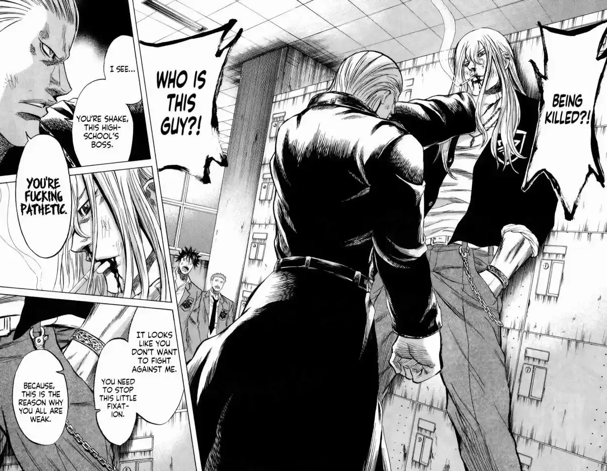 Read Sugarless Manga Online