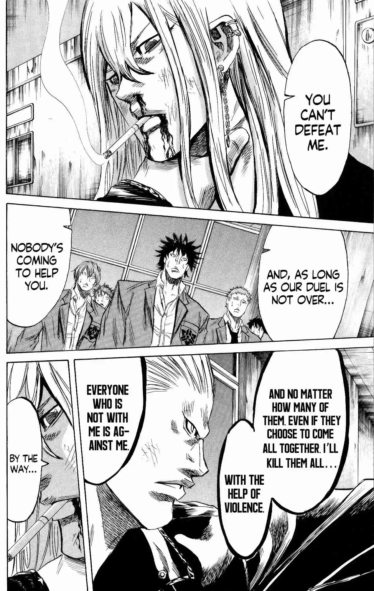 Read Sugarless Manga Online