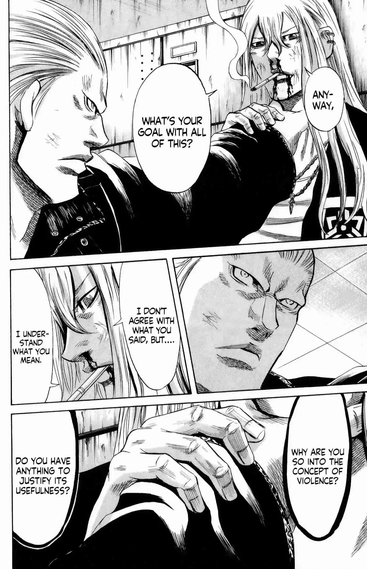 Read Sugarless Manga Online