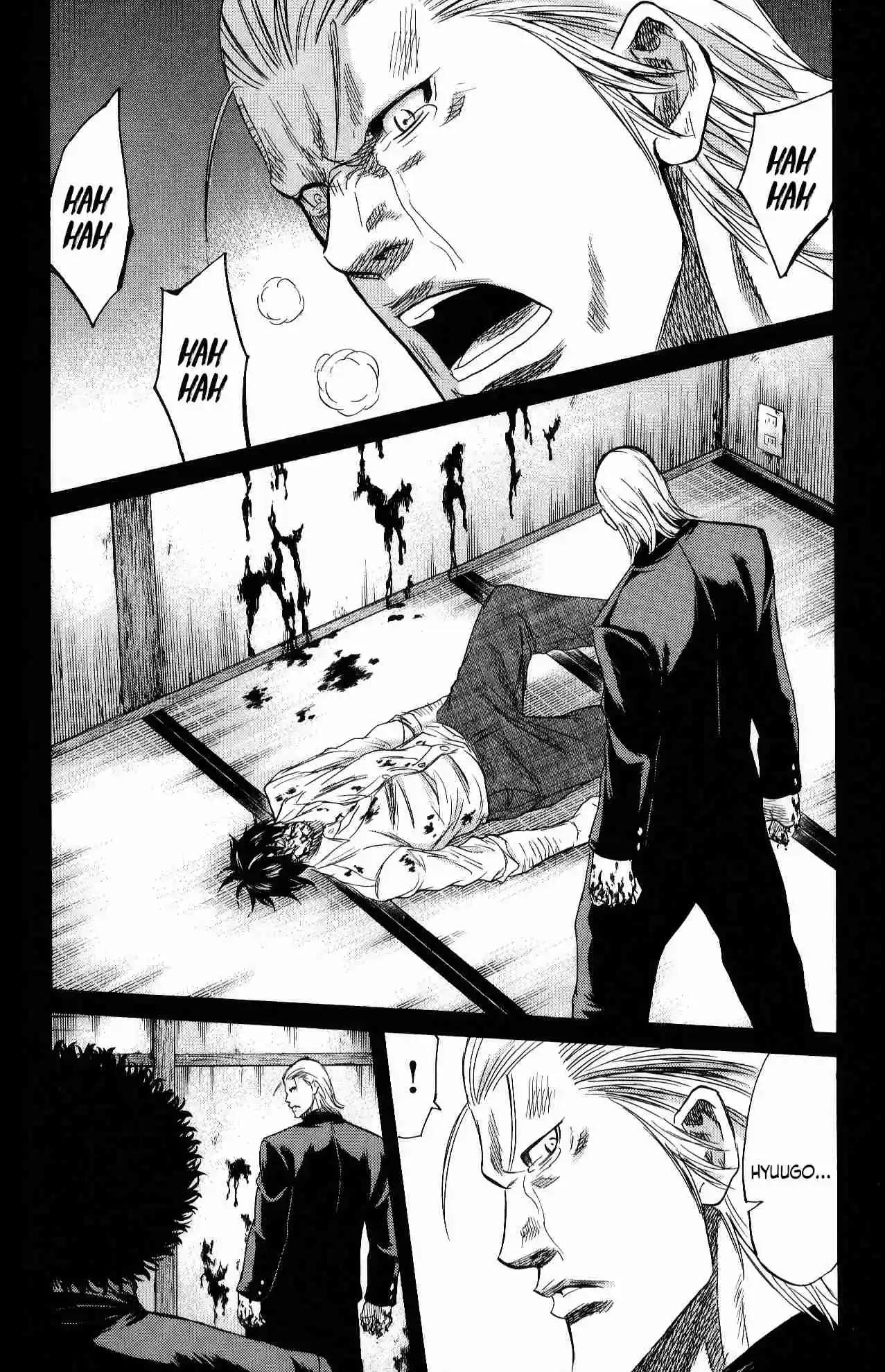 Read Sugarless Manga Online