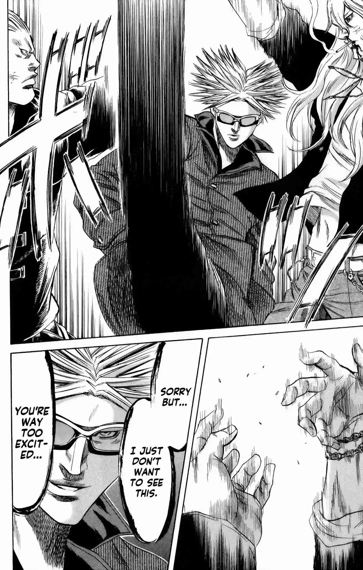 Read Sugarless Manga Online