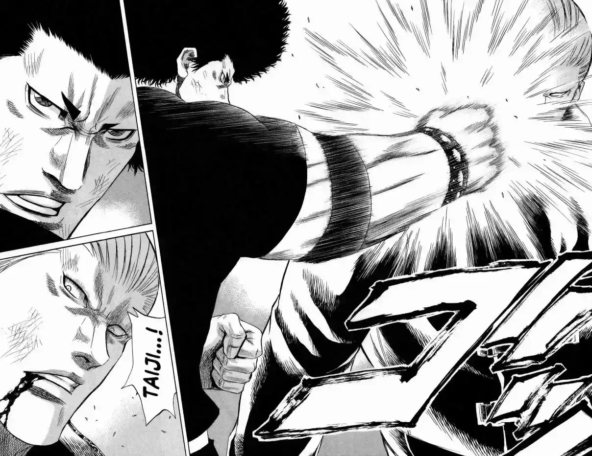 Read Sugarless Manga Online