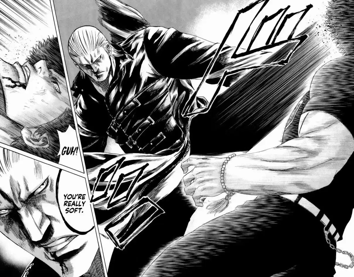 Read Sugarless Manga Online