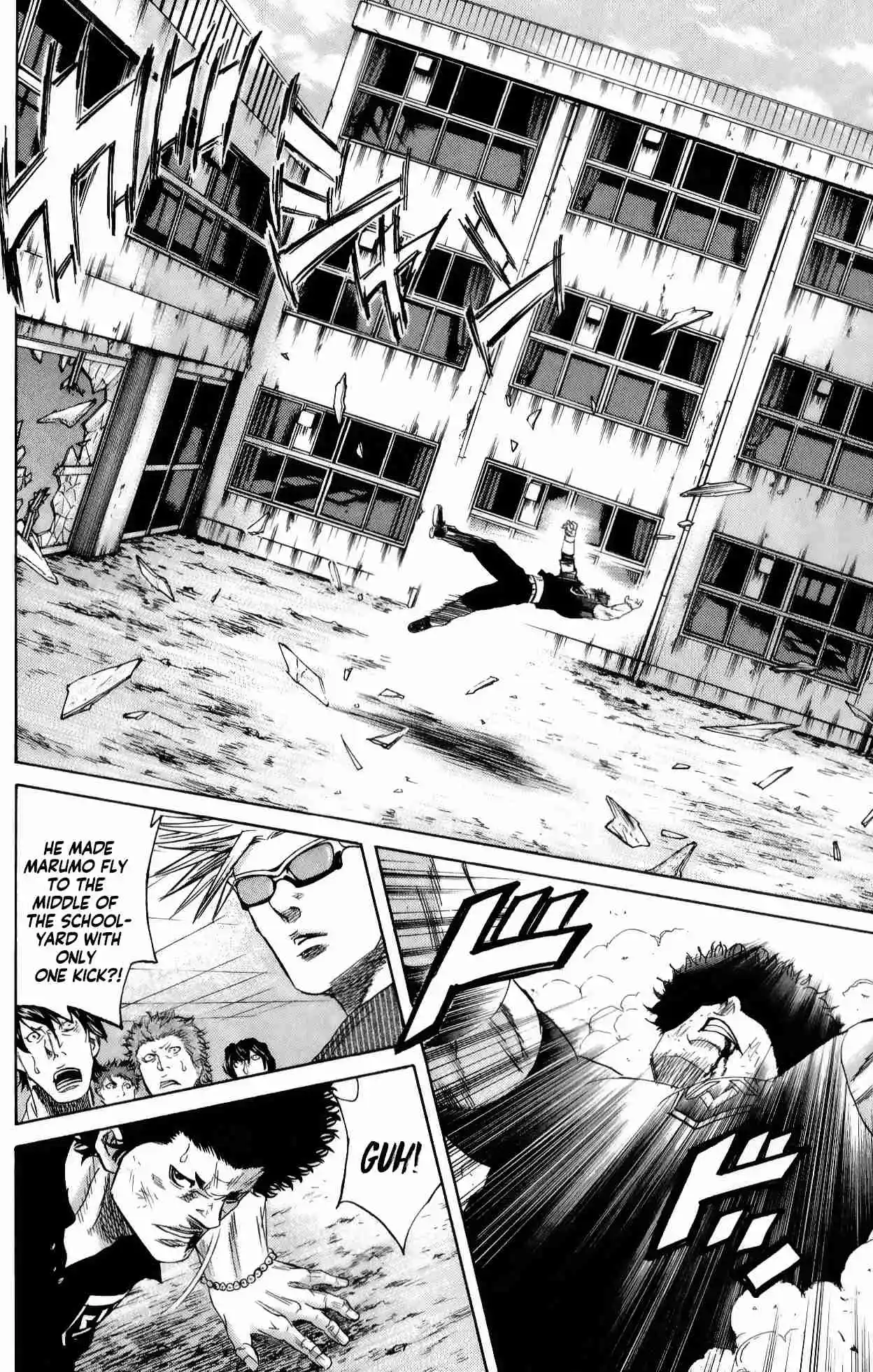 Read Sugarless Manga Online