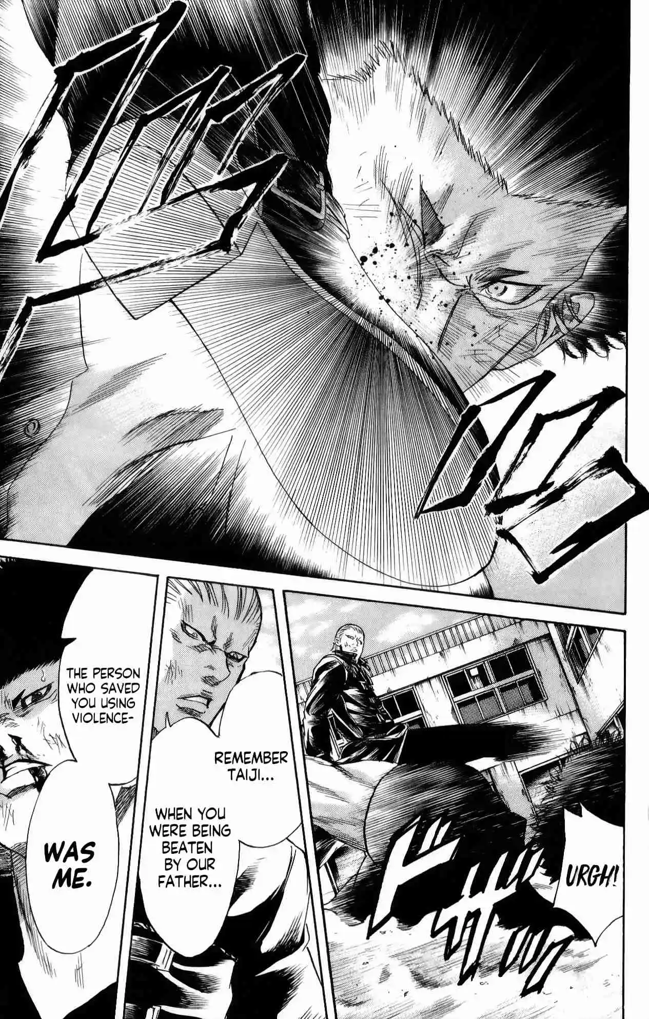 Read Sugarless Manga Online