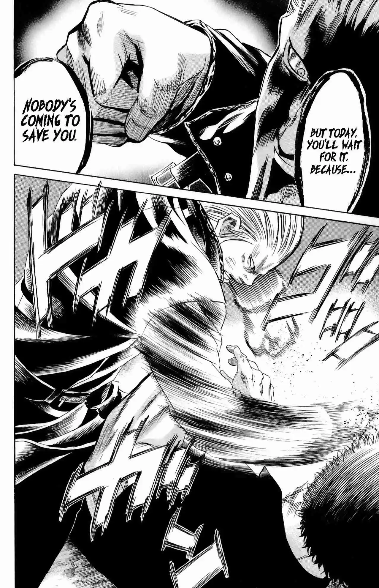 Read Sugarless Manga Online