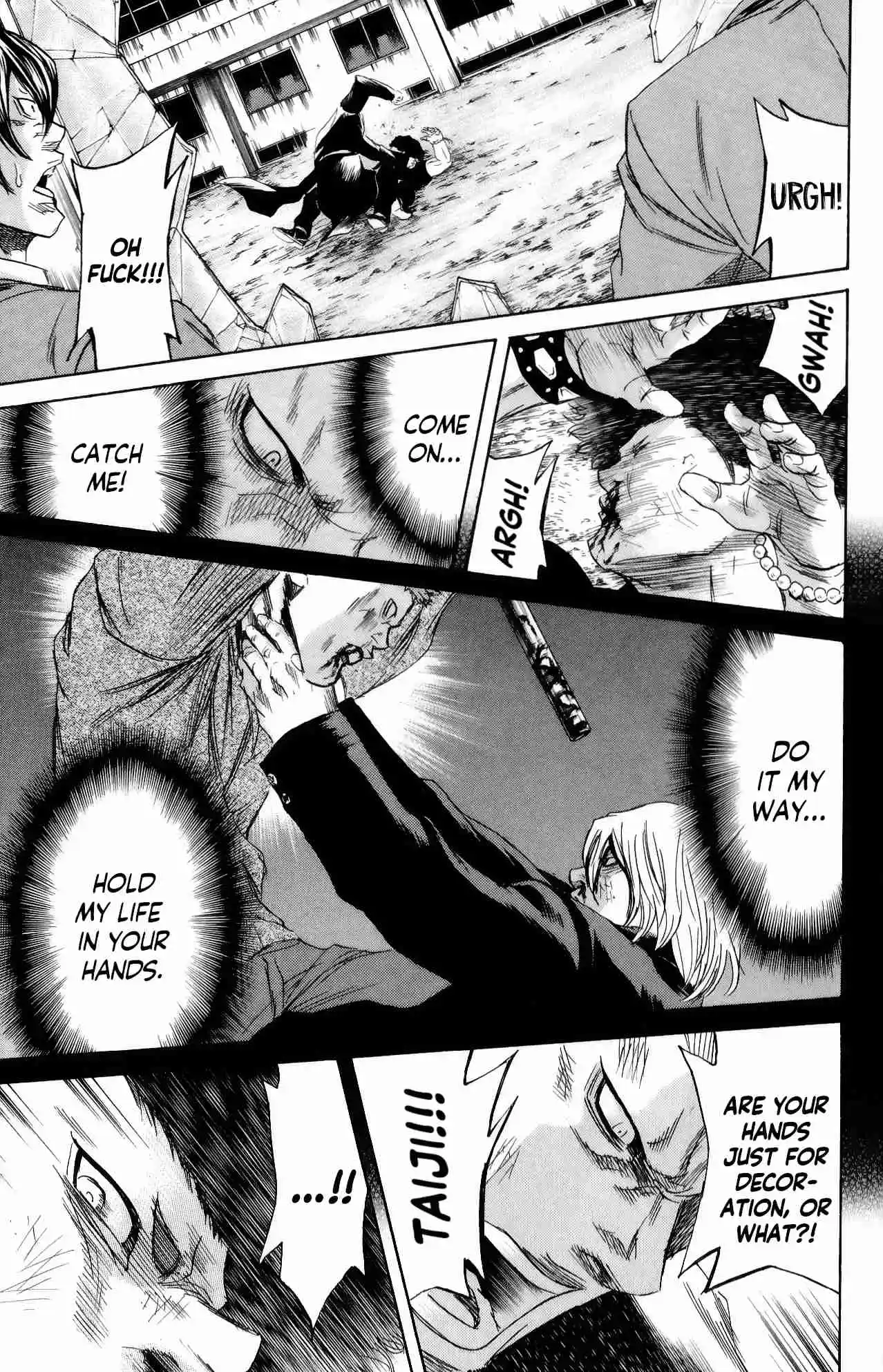 Read Sugarless Manga Online