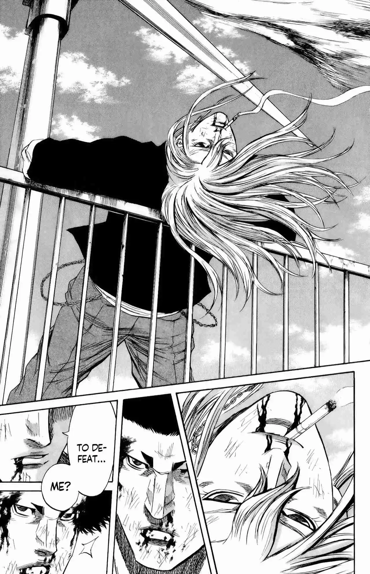 Read Sugarless Manga Online