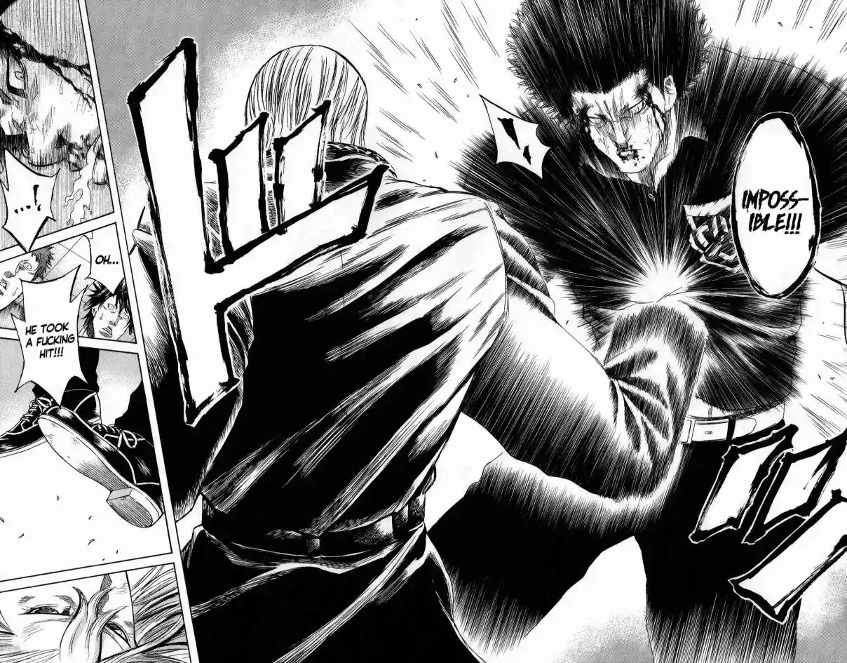 Read Sugarless Manga Online