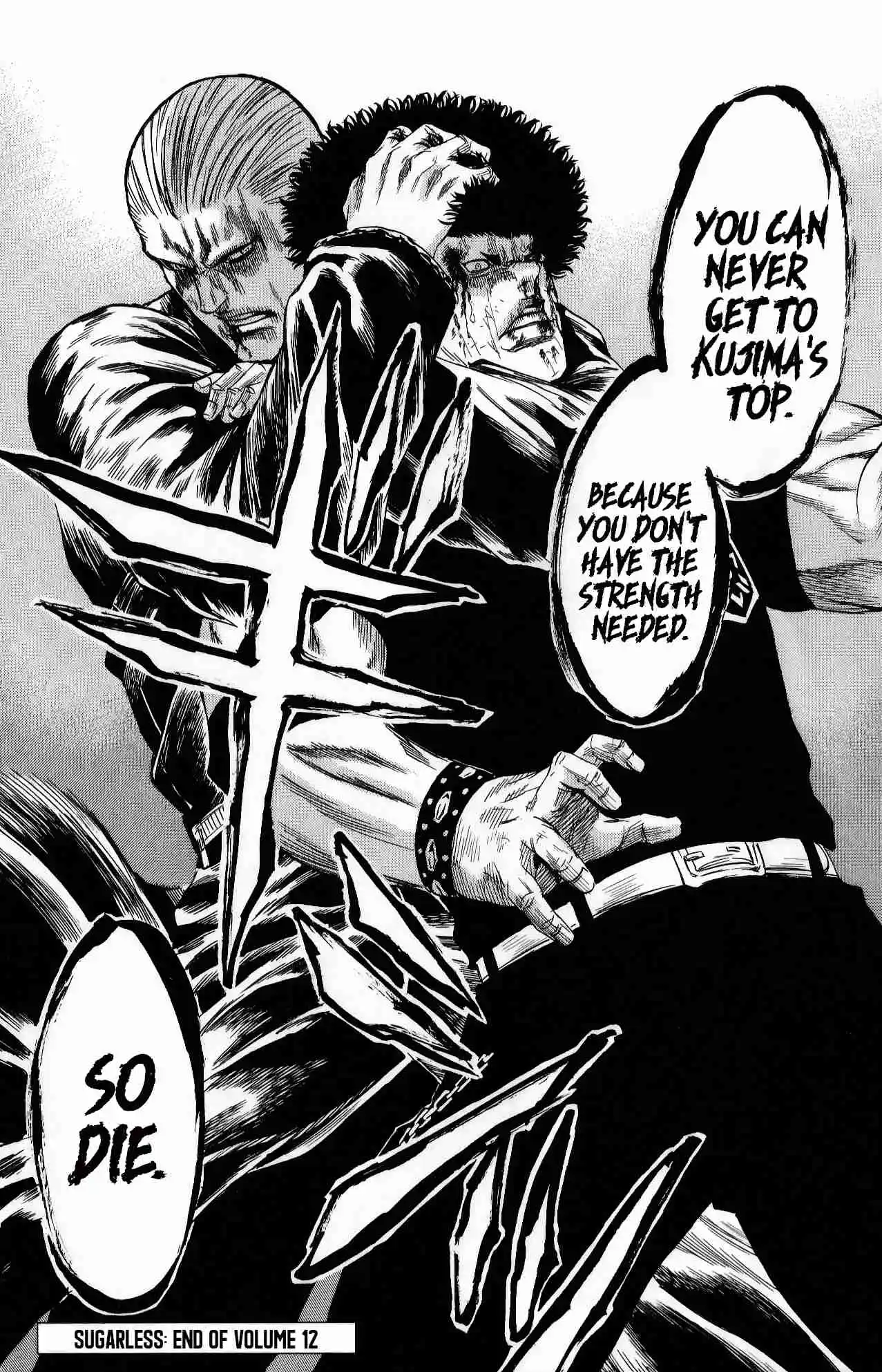 Read Sugarless Manga Online