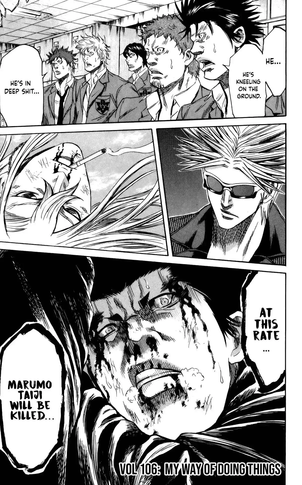 Read Sugarless Manga Online