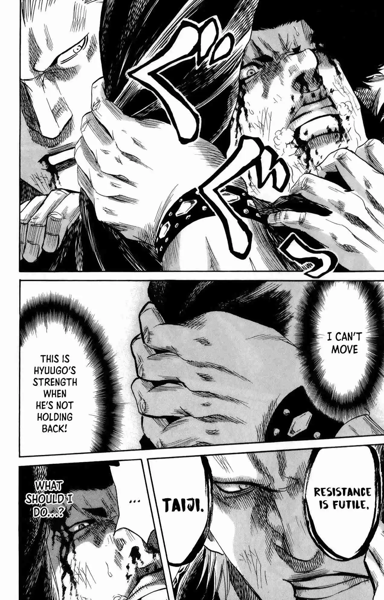 Read Sugarless Manga Online