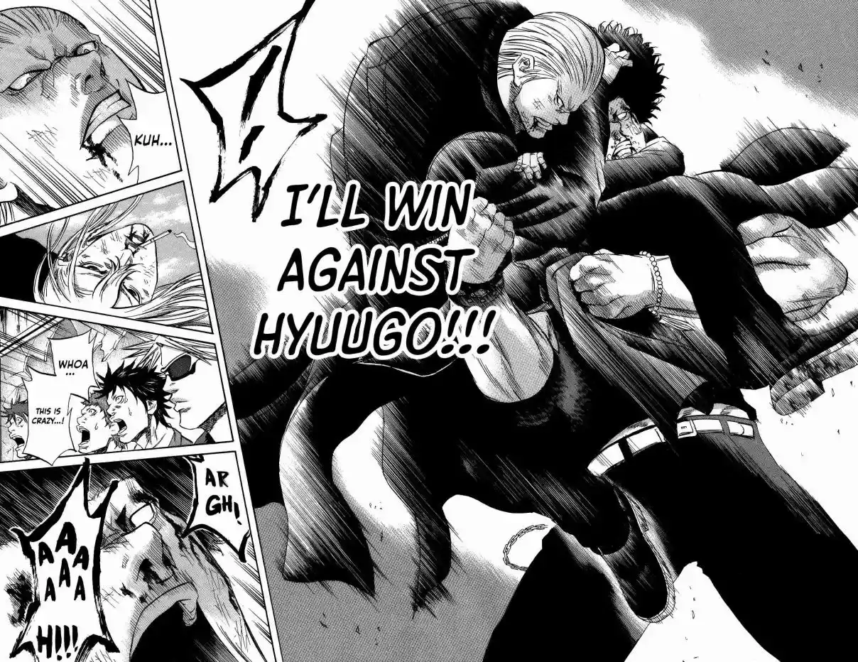 Read Sugarless Manga Online