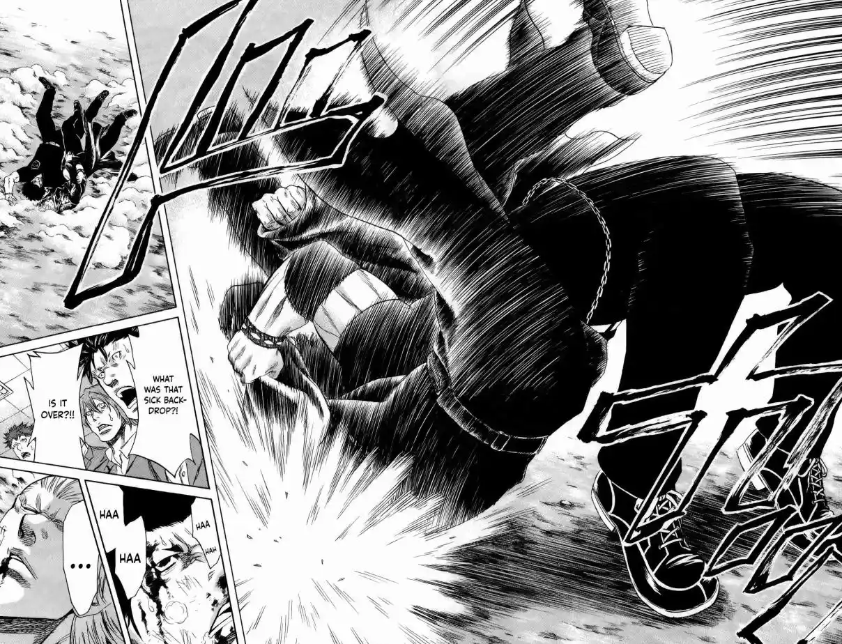 Read Sugarless Manga Online