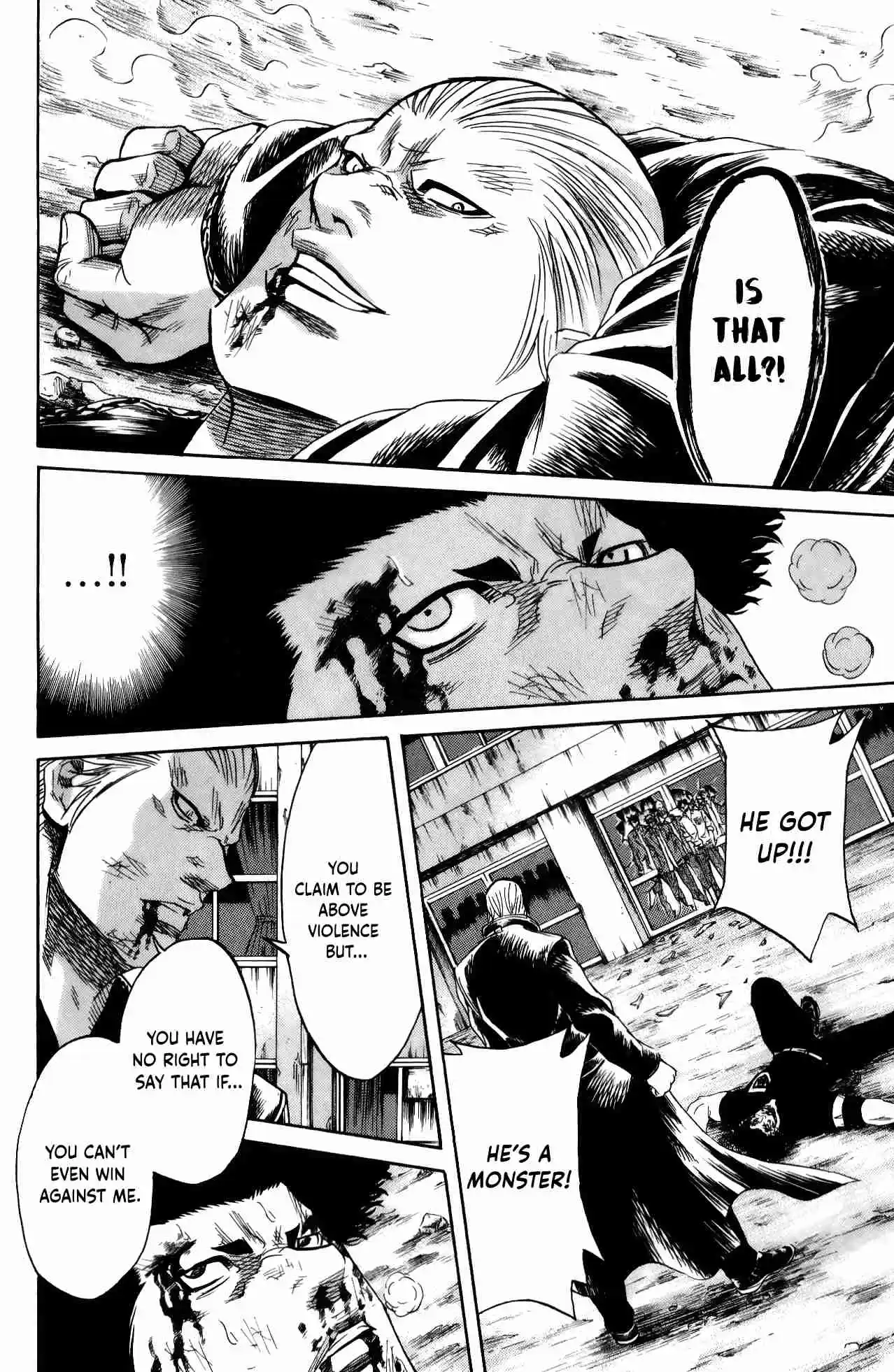 Read Sugarless Manga Online