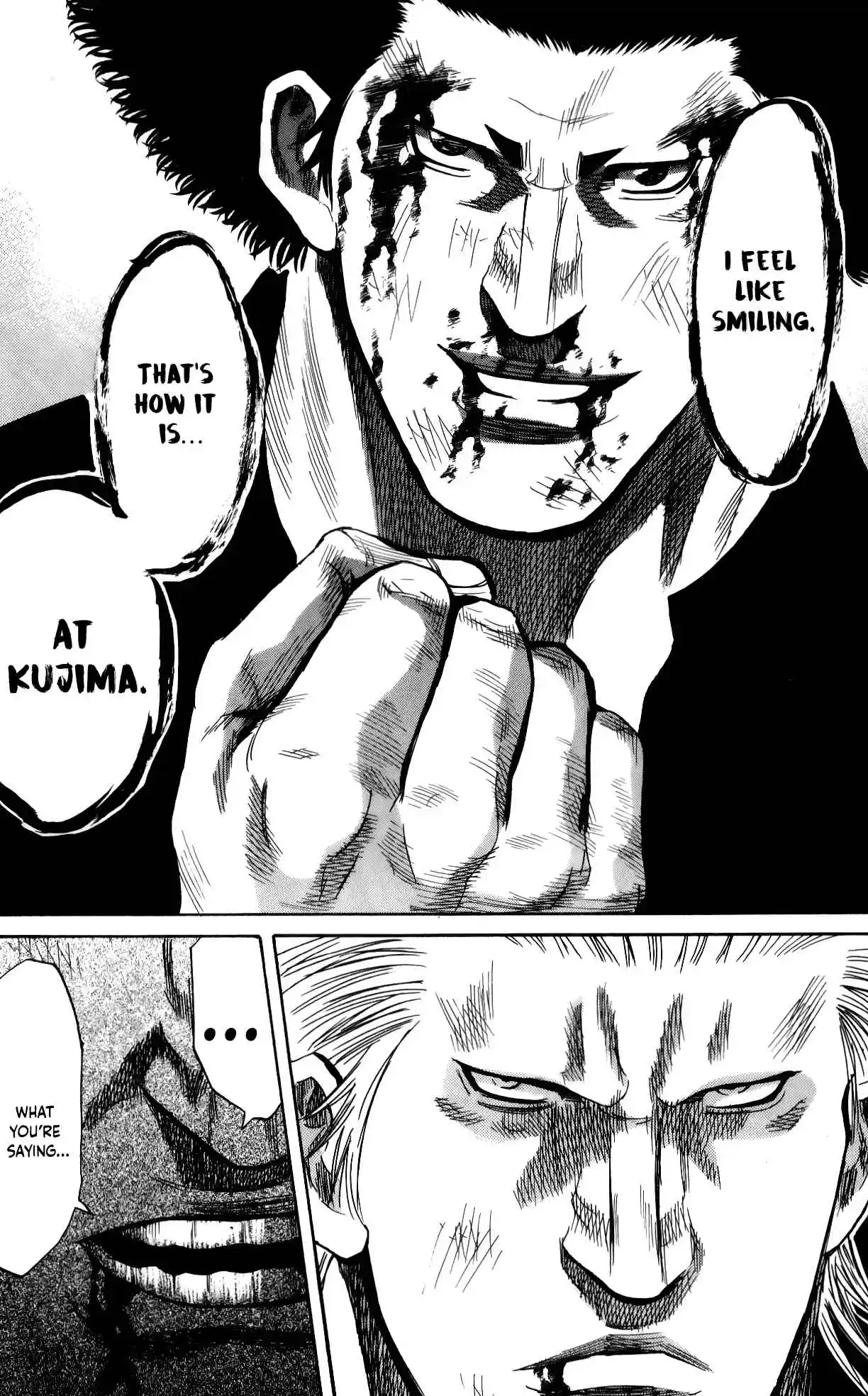 Read Sugarless Manga Online