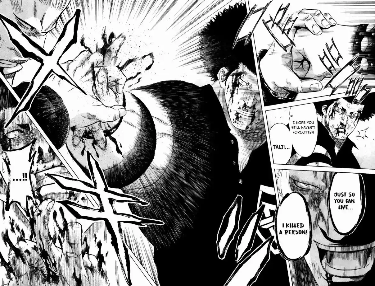 Read Sugarless Manga Online