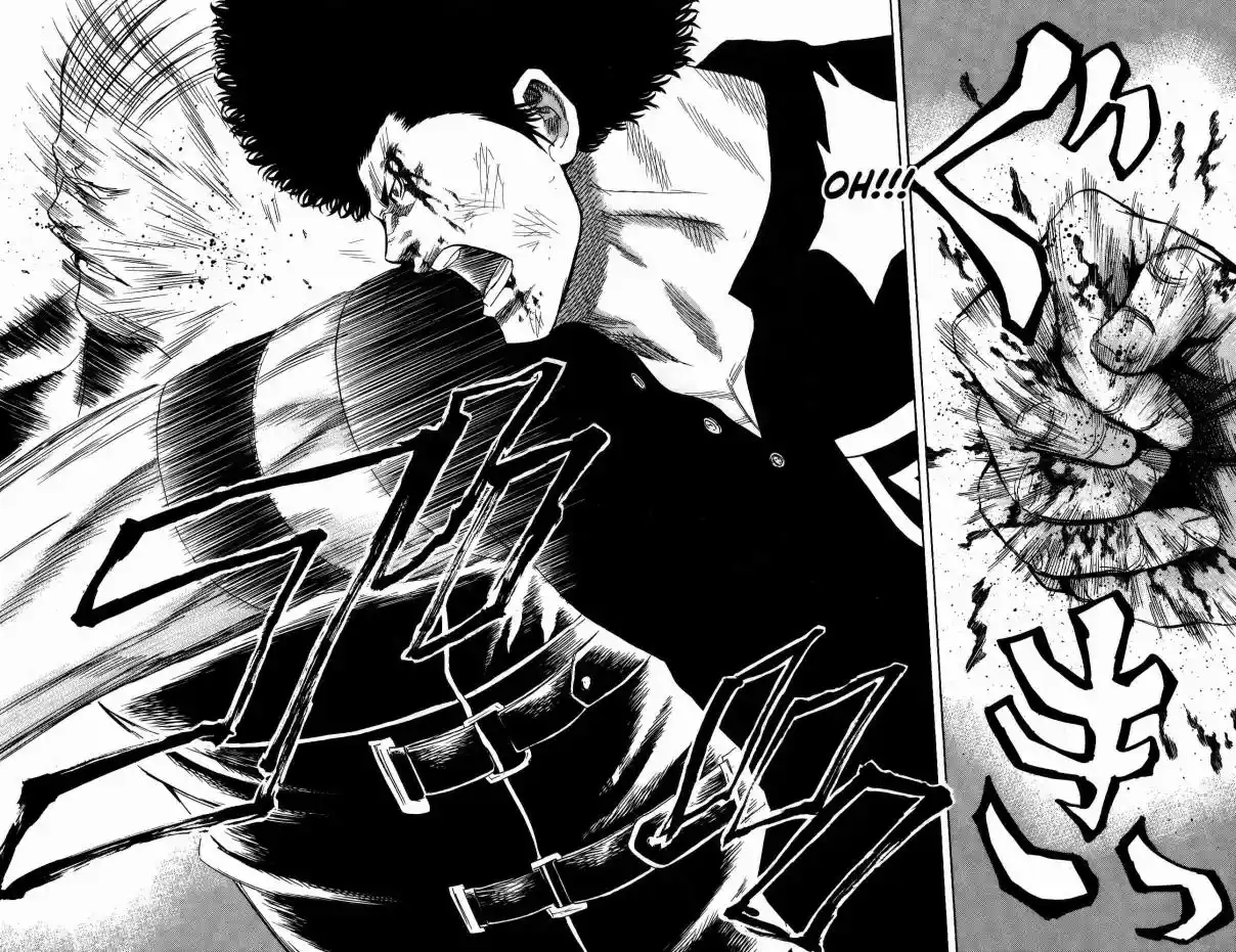 Read Sugarless Manga Online