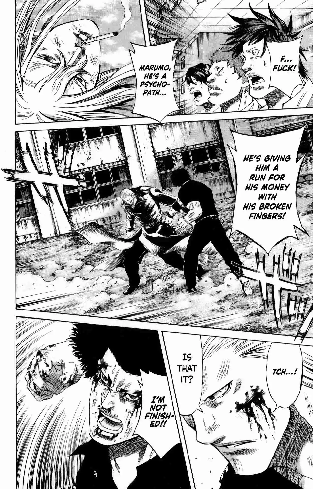 Read Sugarless Manga Online