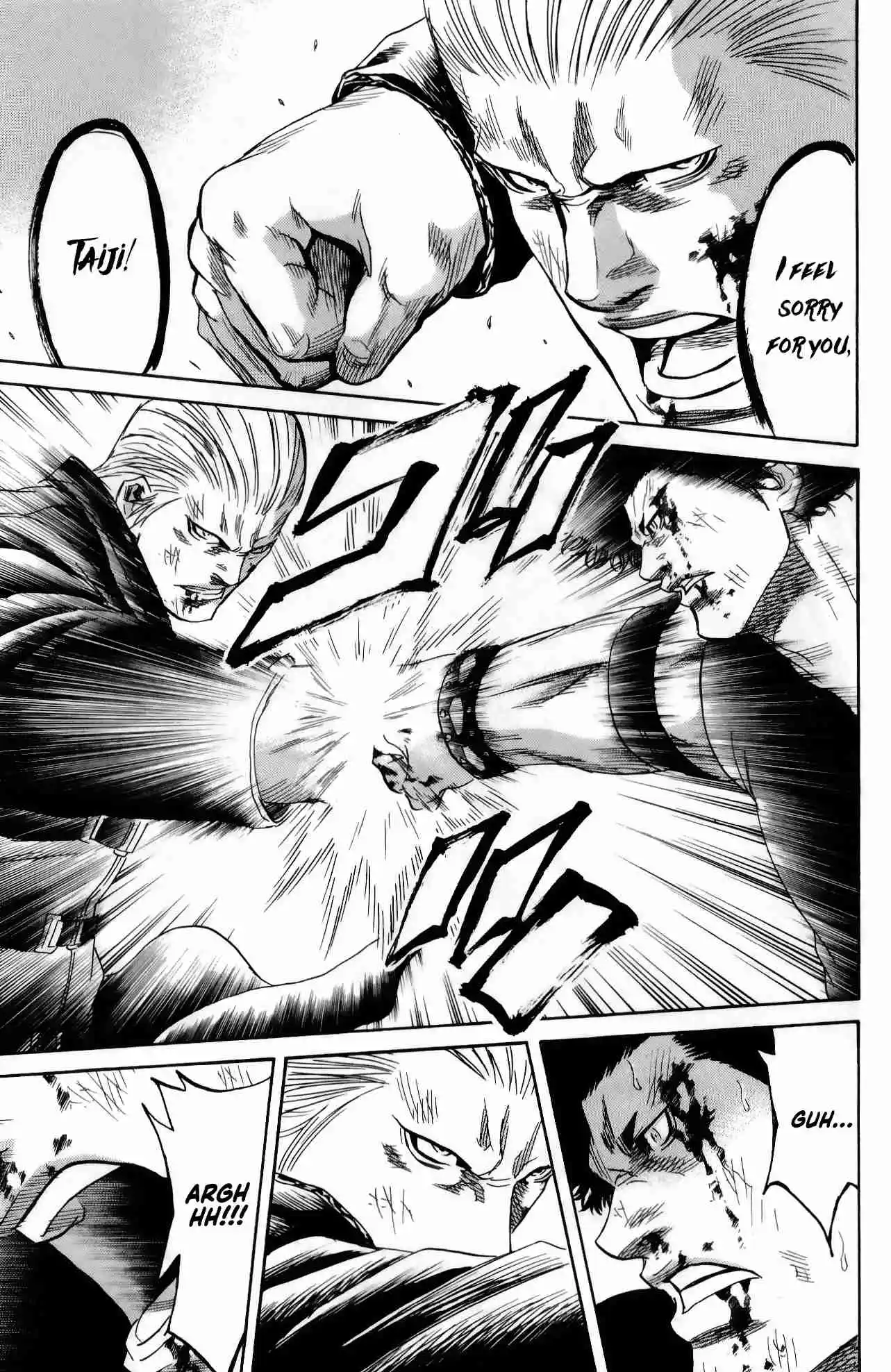 Read Sugarless Manga Online