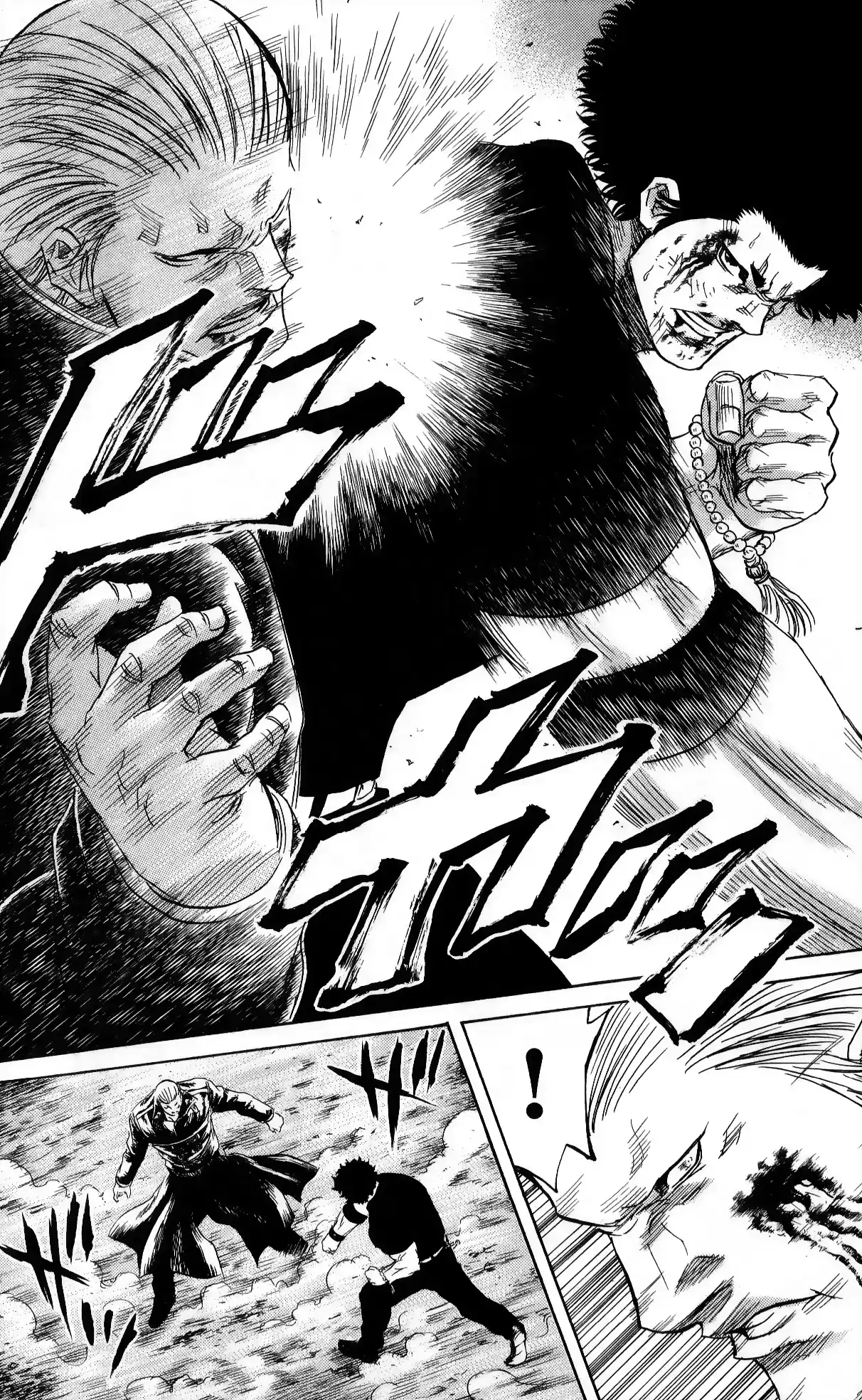 Read Sugarless Manga Online