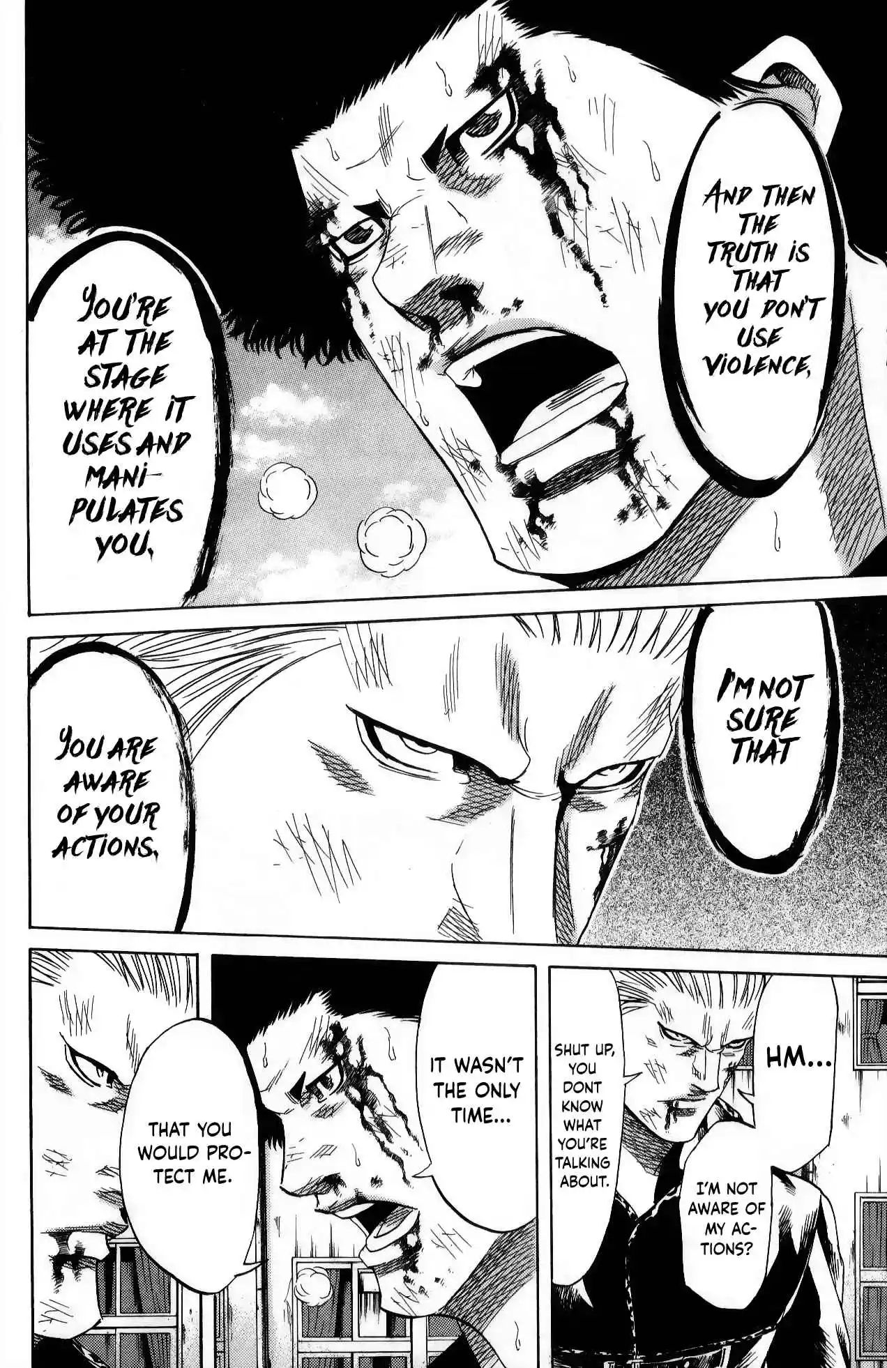 Read Sugarless Manga Online