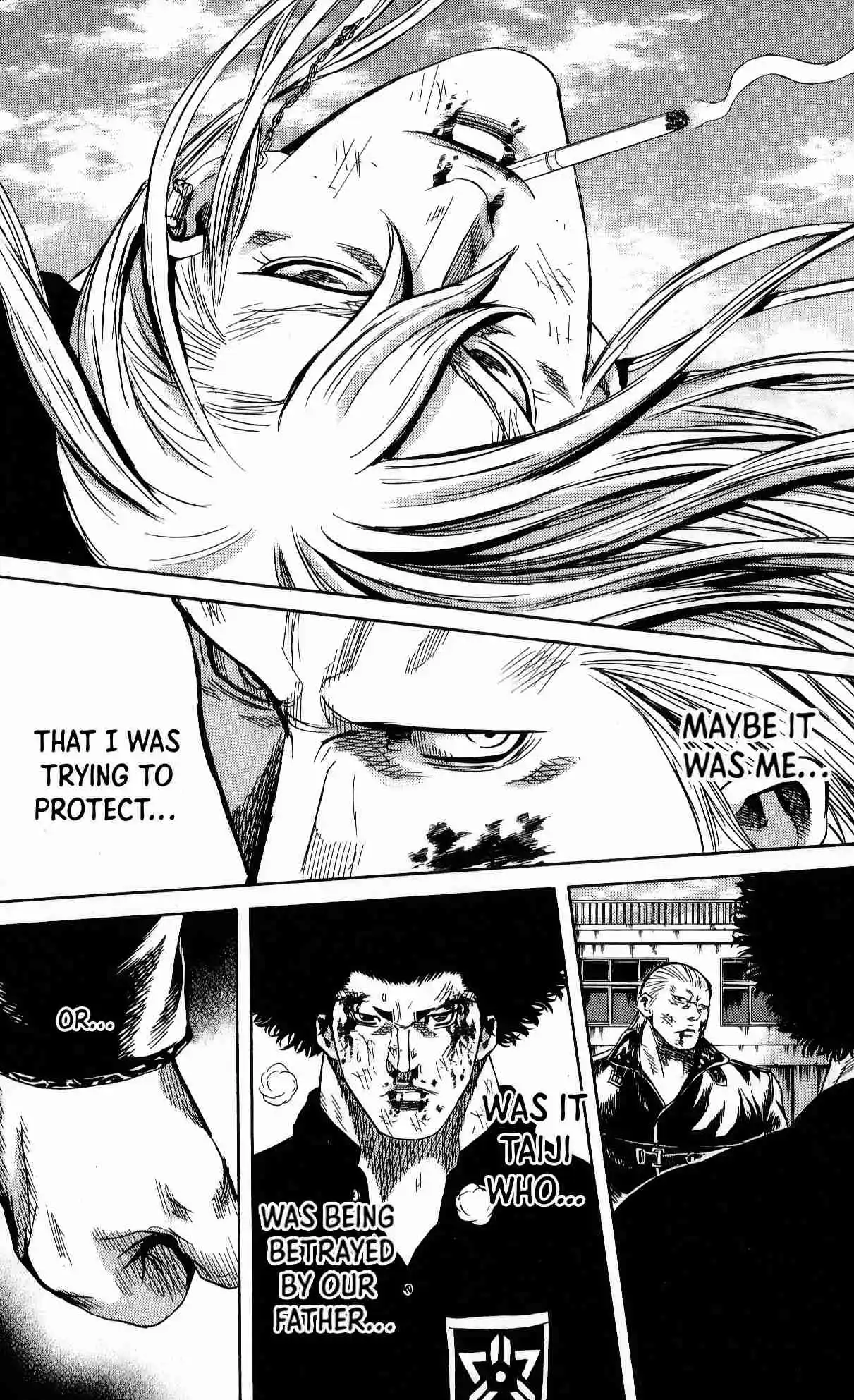 Read Sugarless Manga Online