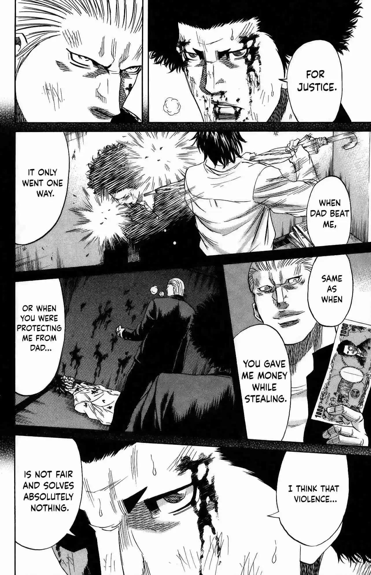 Read Sugarless Manga Online