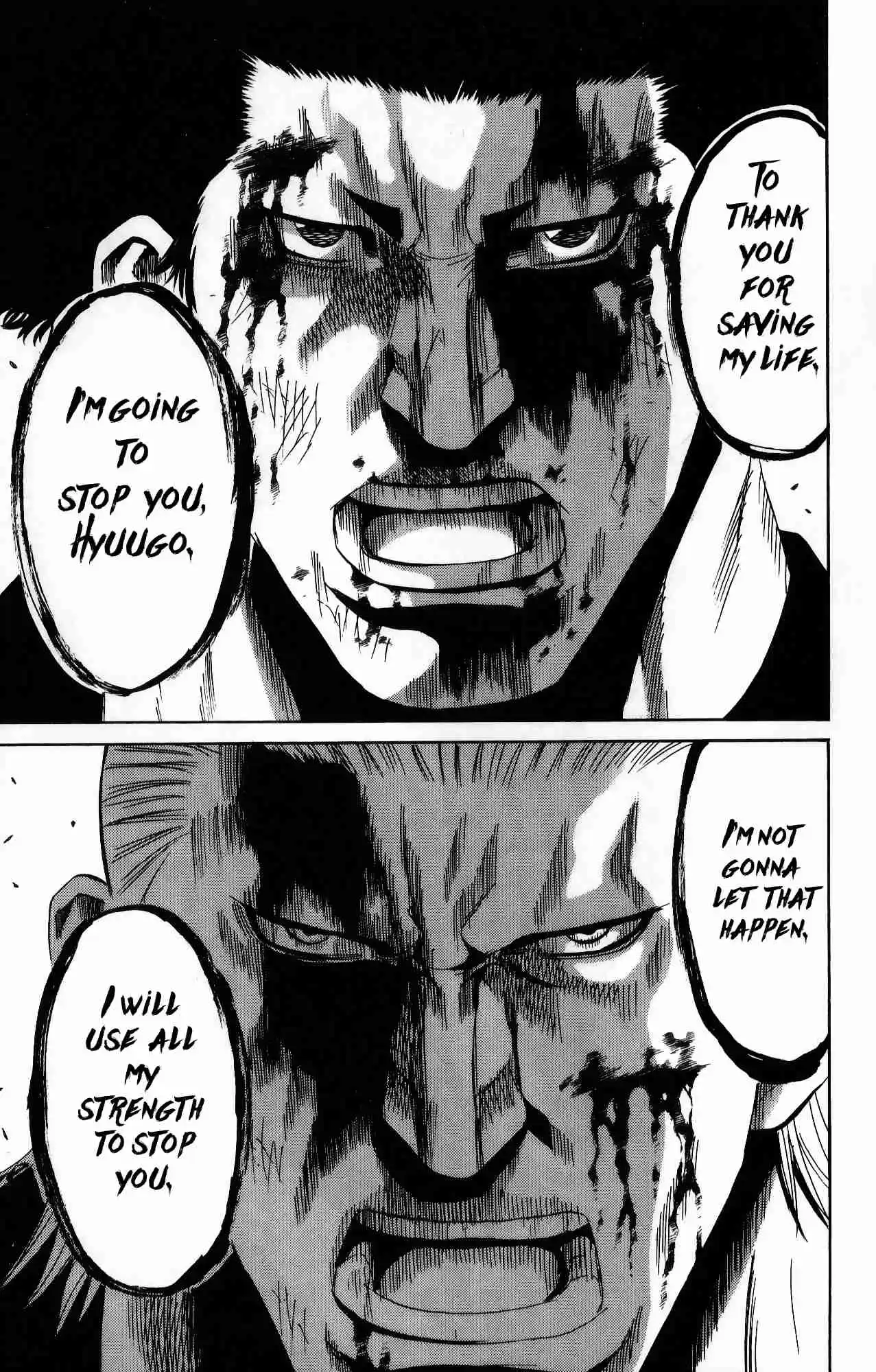 Read Sugarless Manga Online