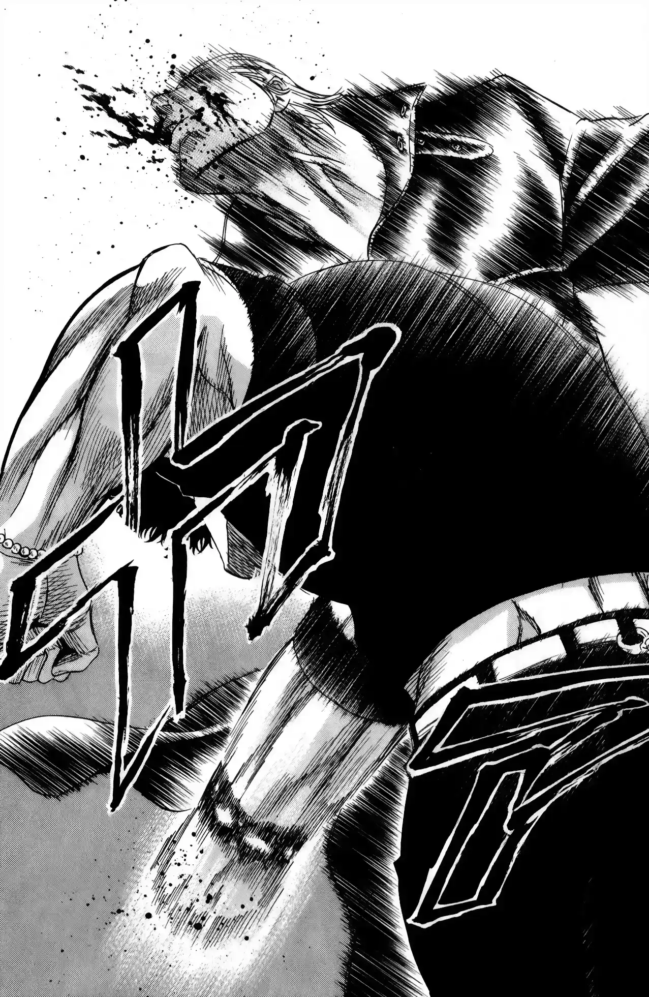 Read Sugarless Manga Online