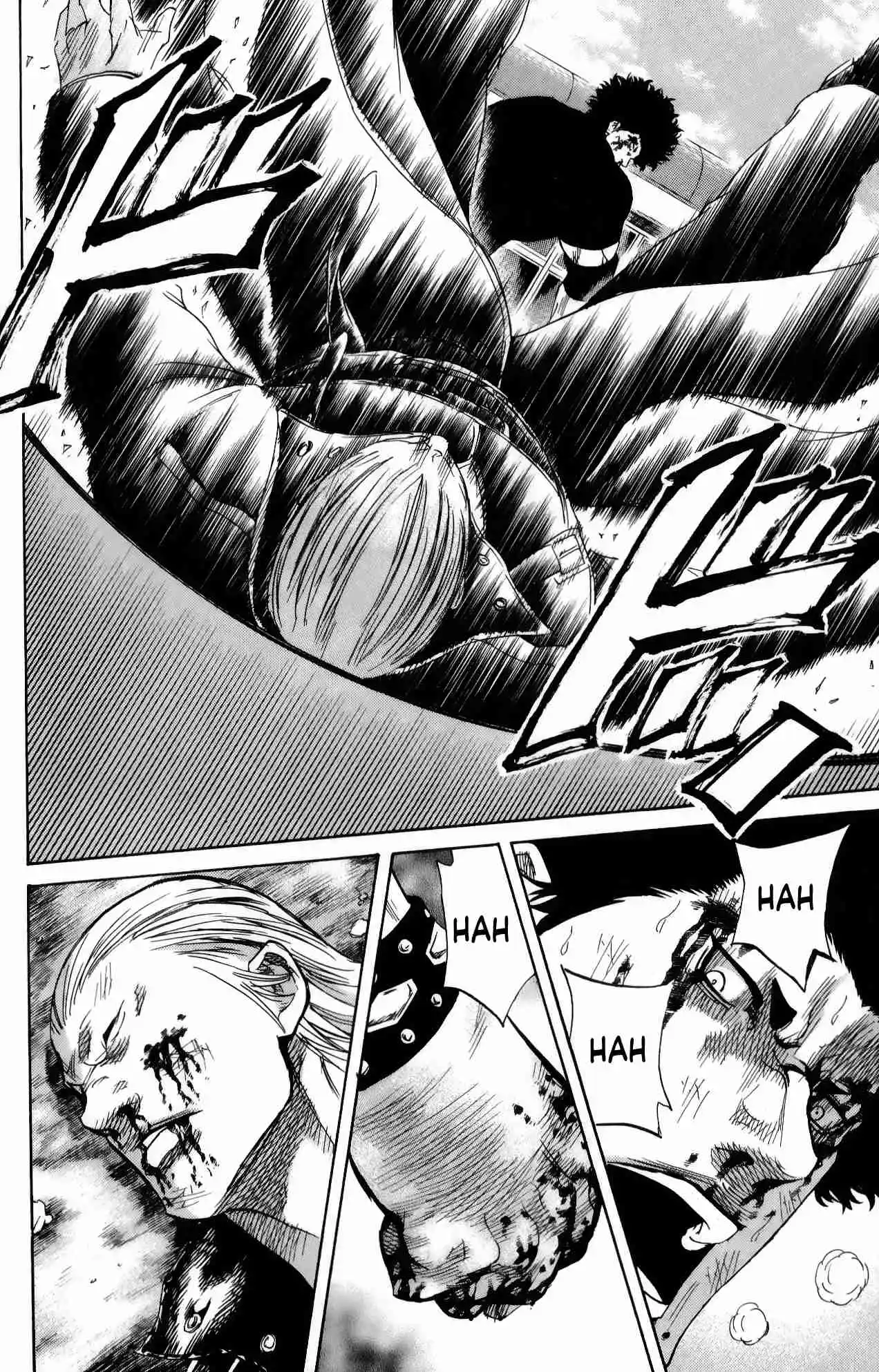 Read Sugarless Manga Online