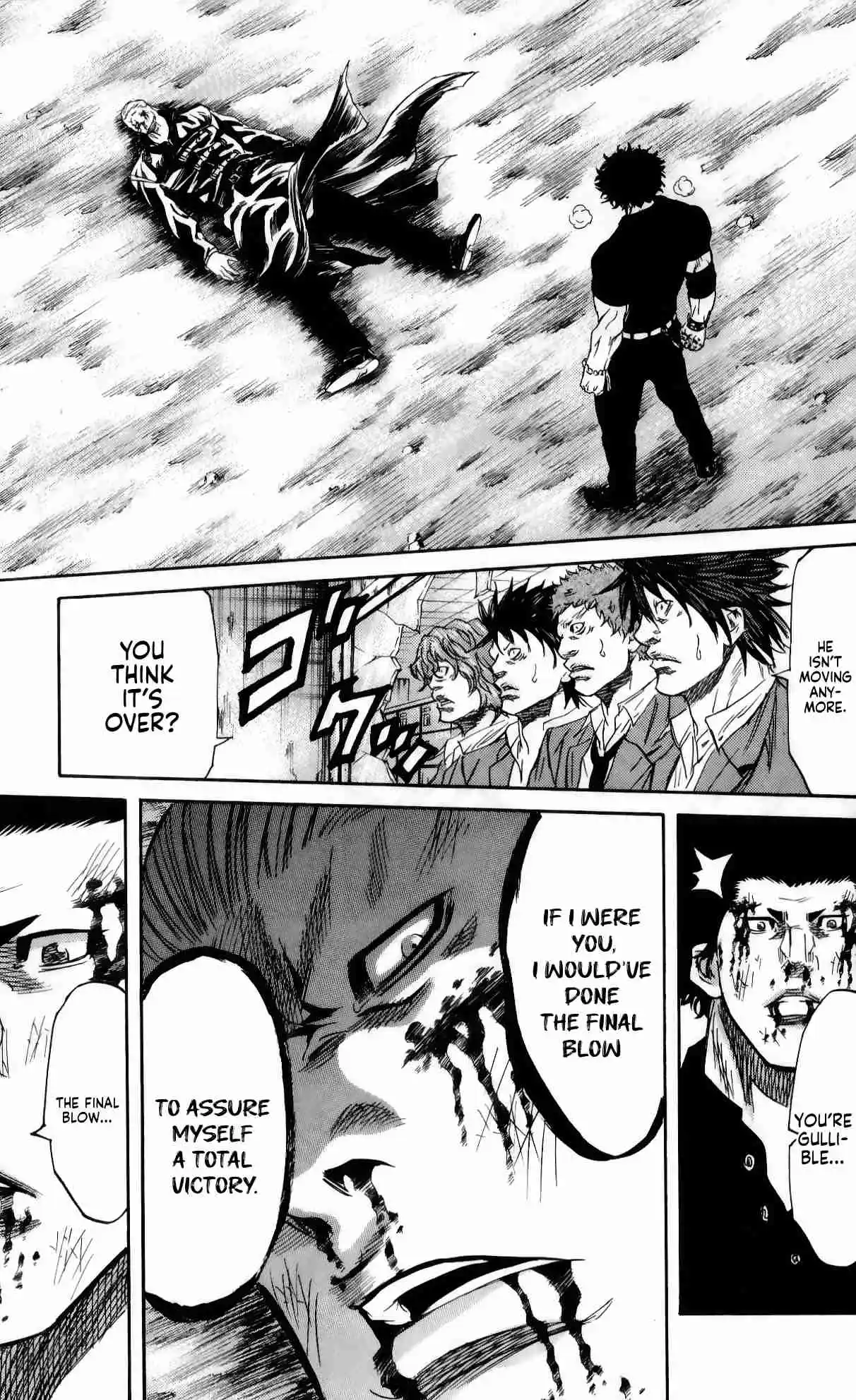 Read Sugarless Manga Online