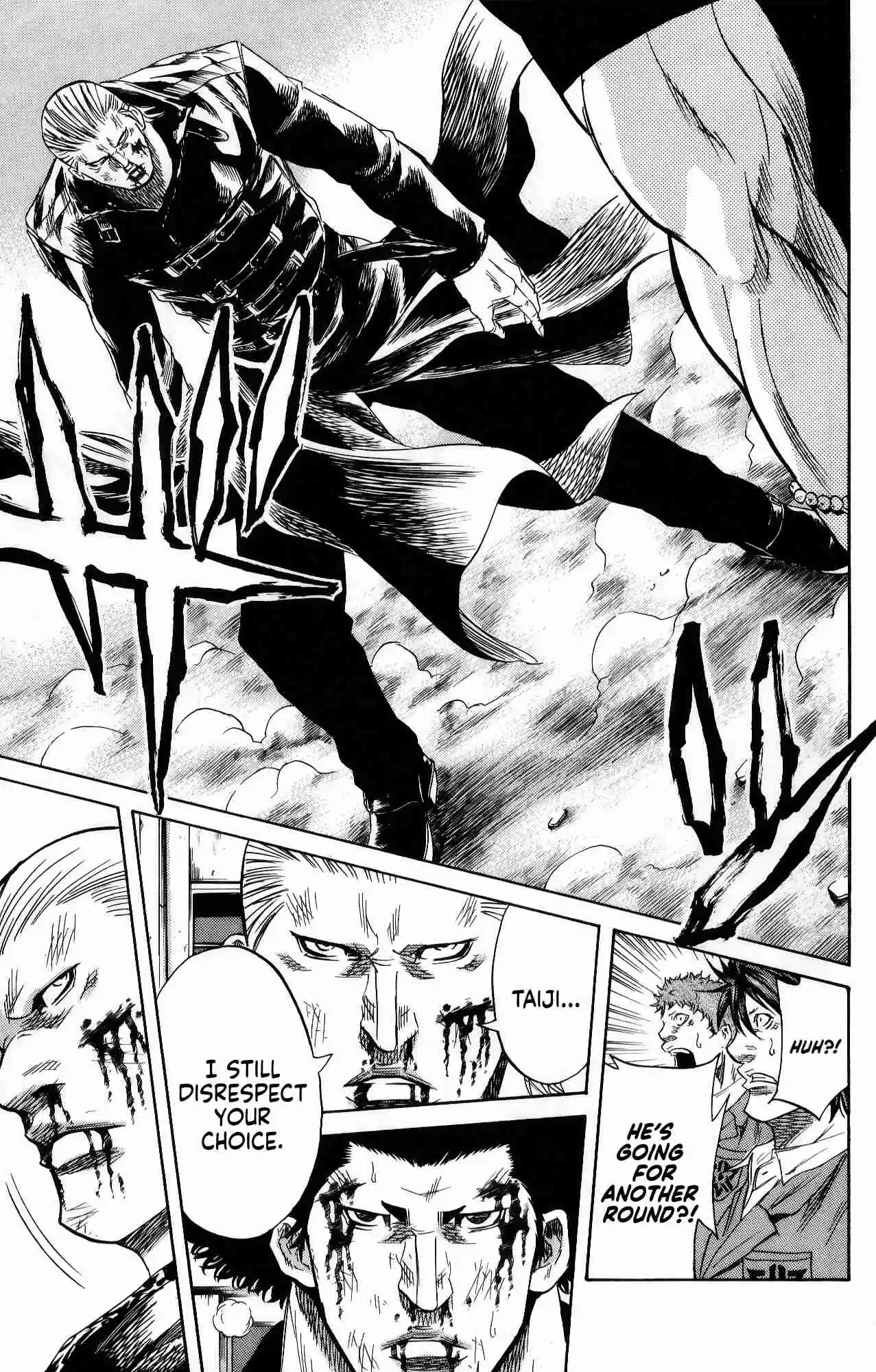 Read Sugarless Manga Online