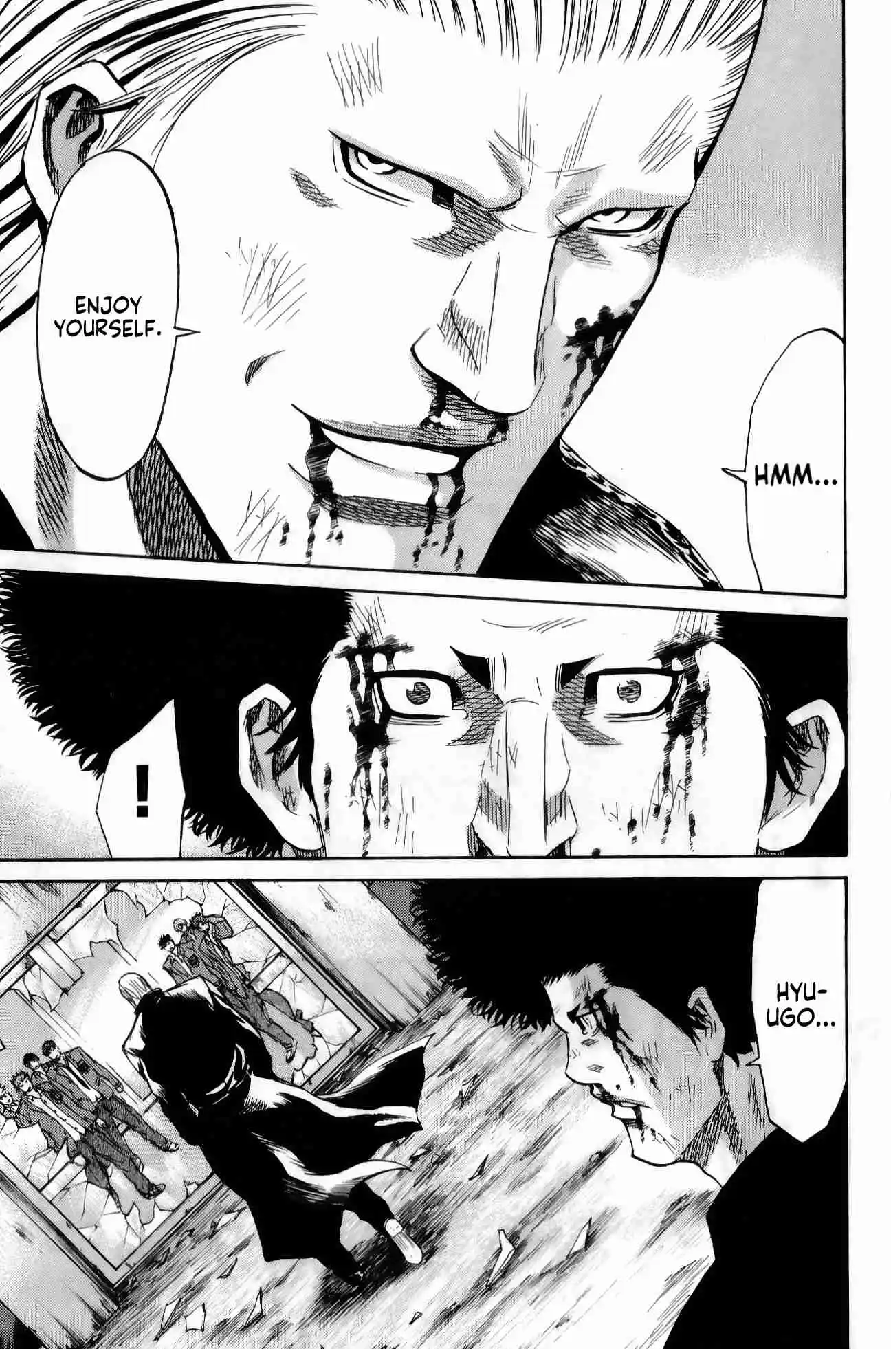 Read Sugarless Manga Online