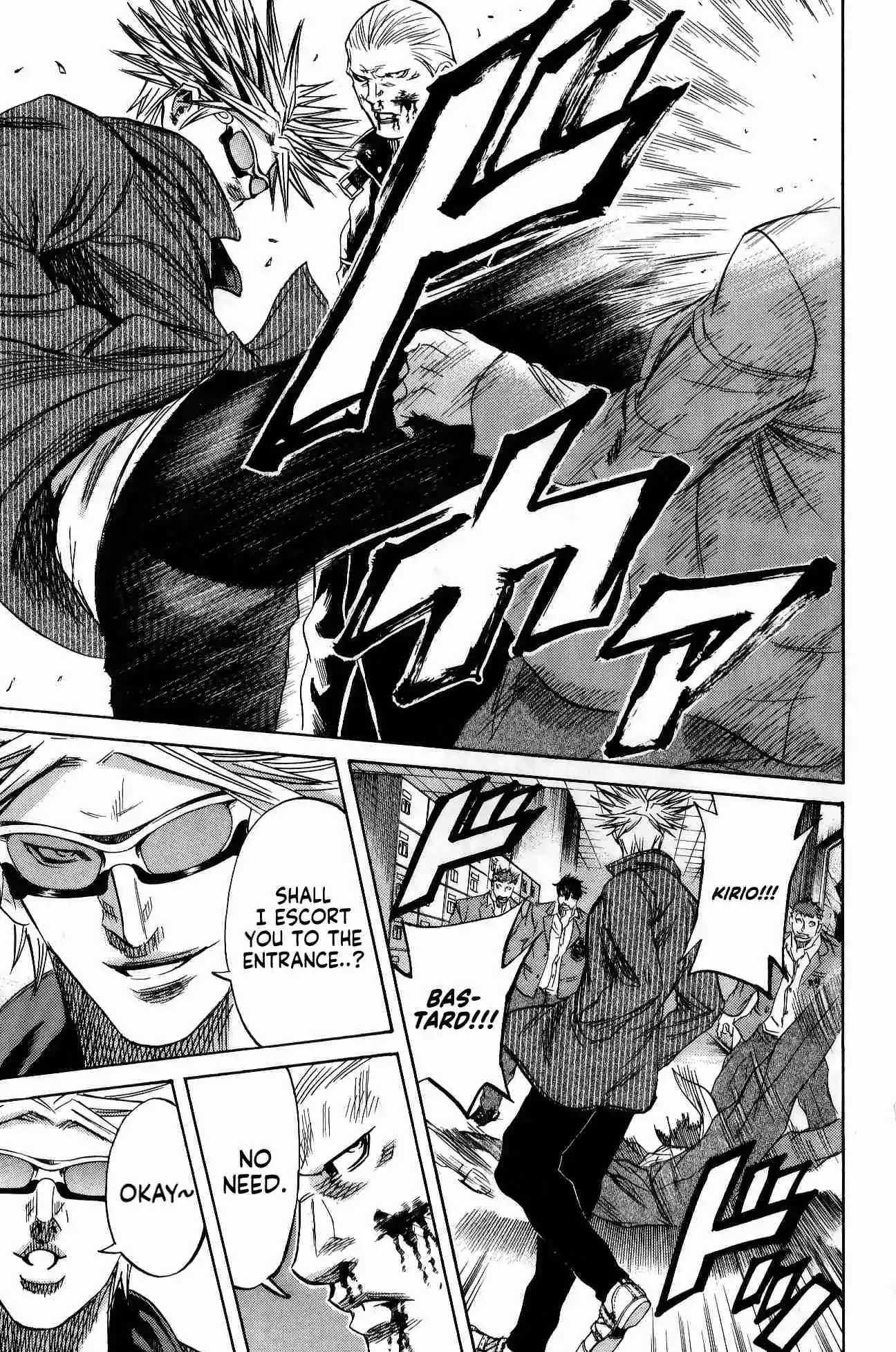 Read Sugarless Manga Online