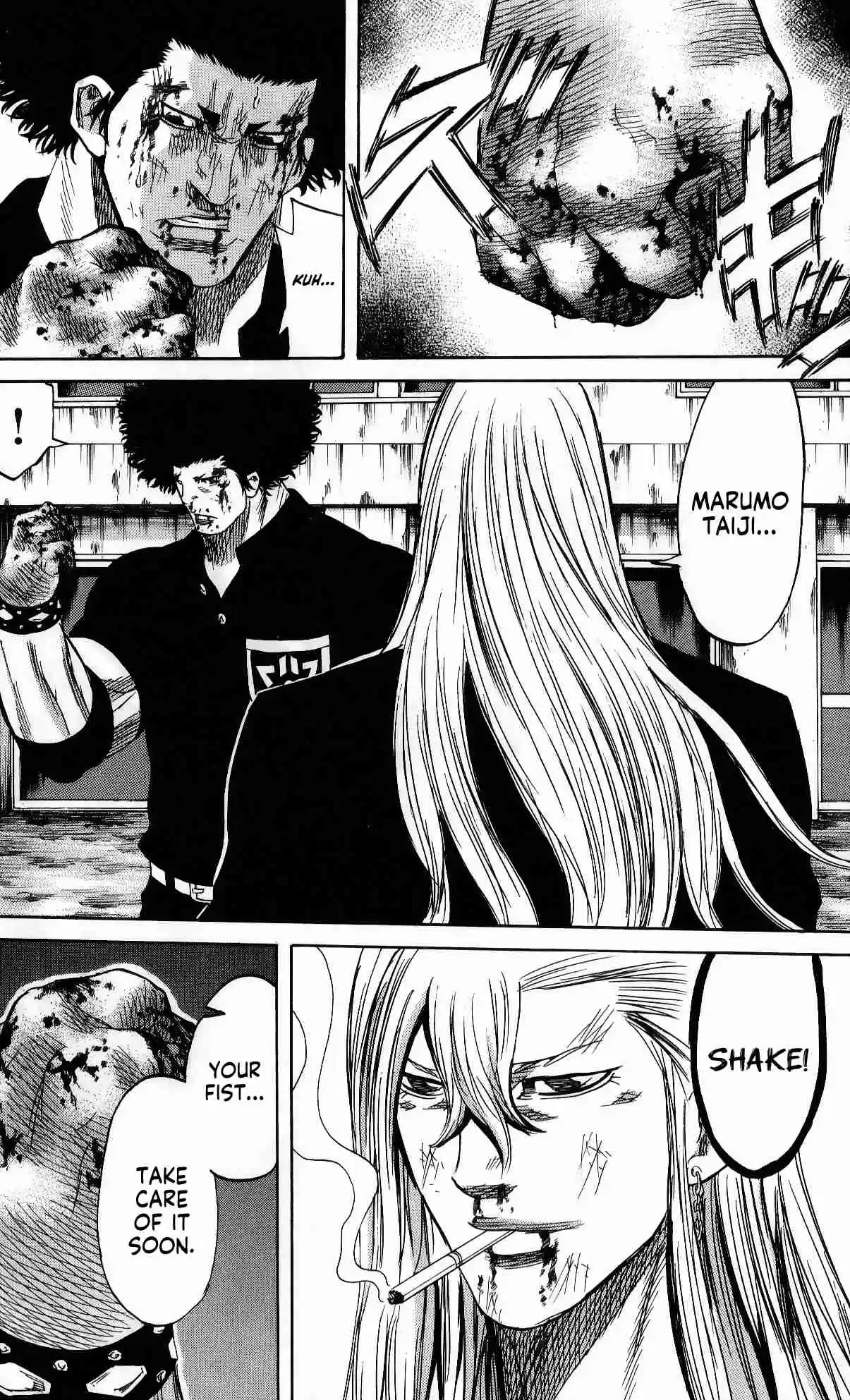 Read Sugarless Manga Online